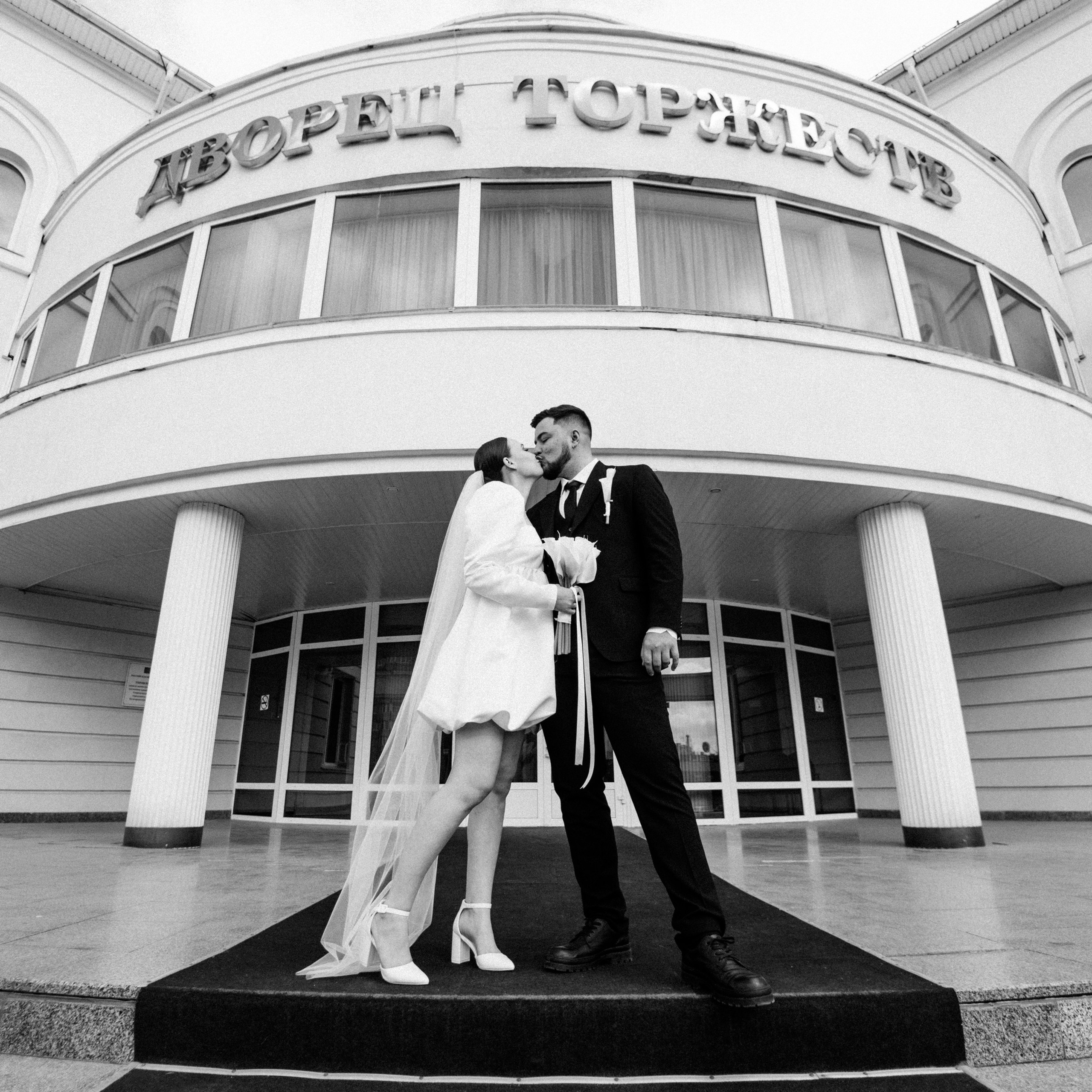 MARK. EFIMOV IN SPACE — свадебный фотограф