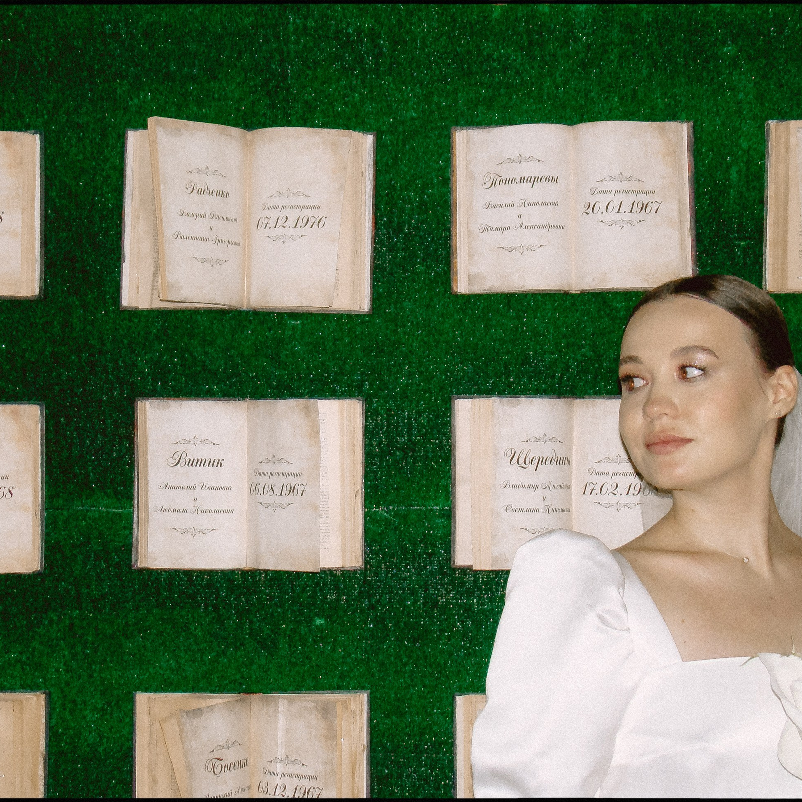 MARK. EFIMOV IN SPACE — свадебный фотограф