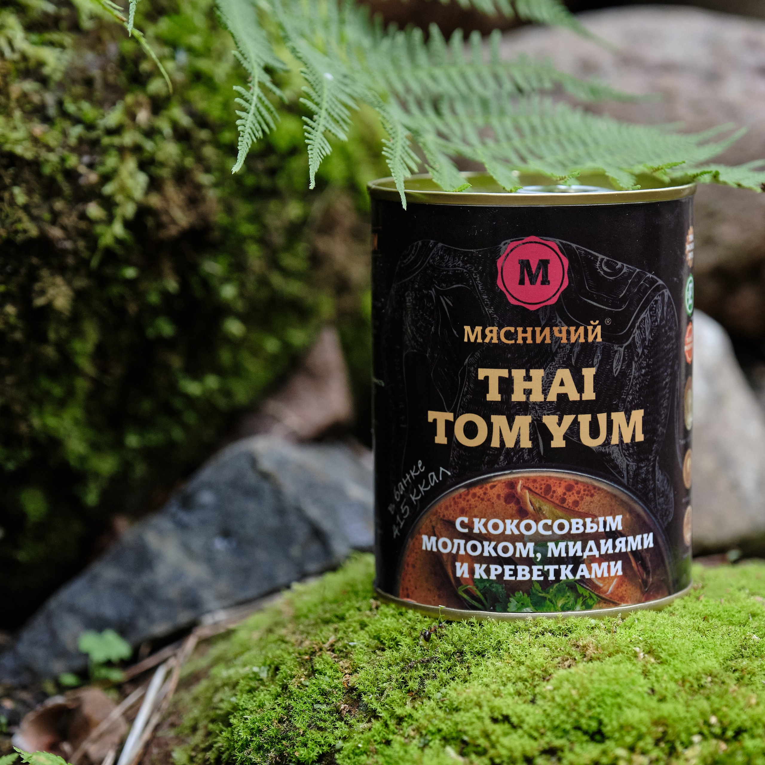 Продуктовая реклама для сети магазинов «Мясничий»