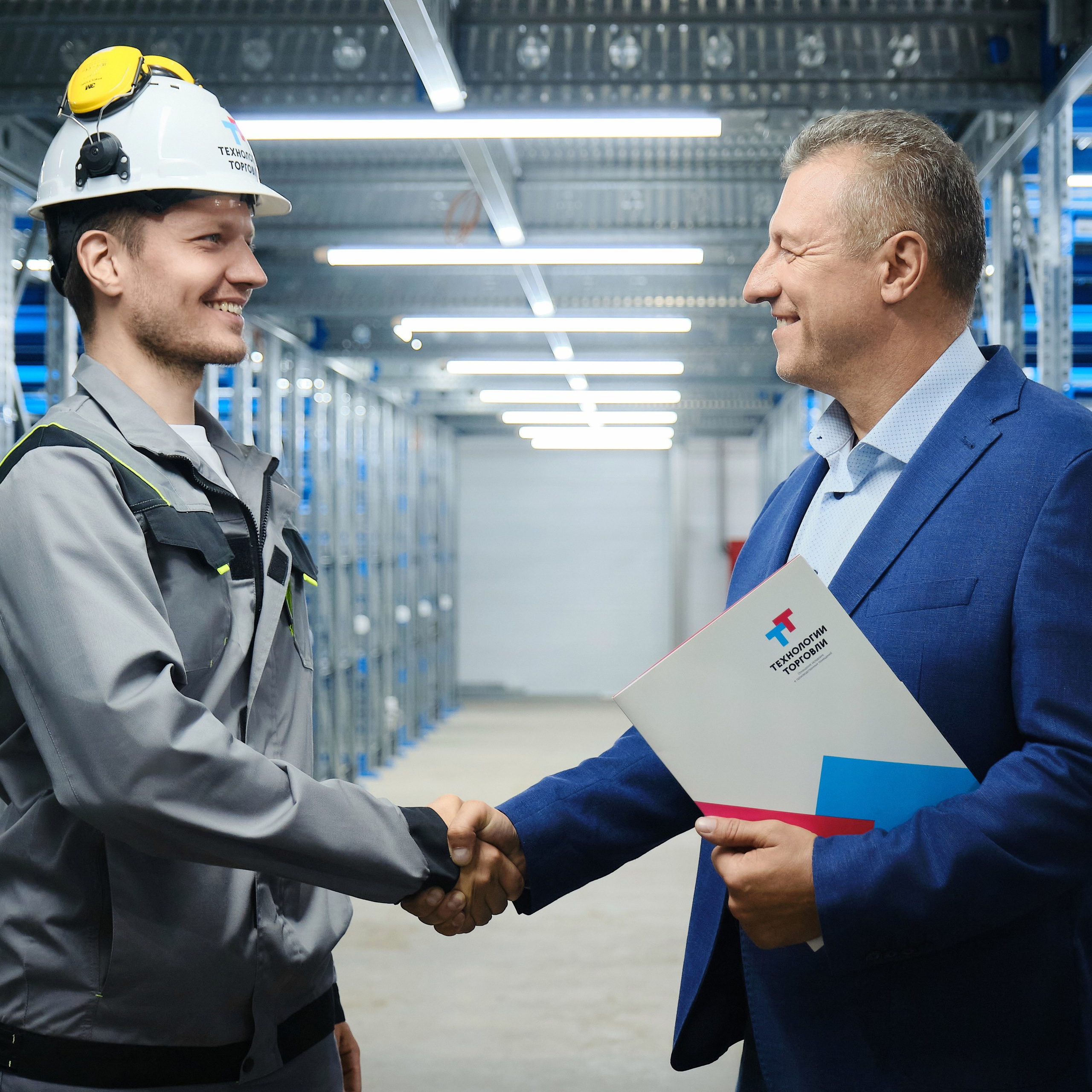 Производственная рекламная фотосъемка «Технологии Торговли»