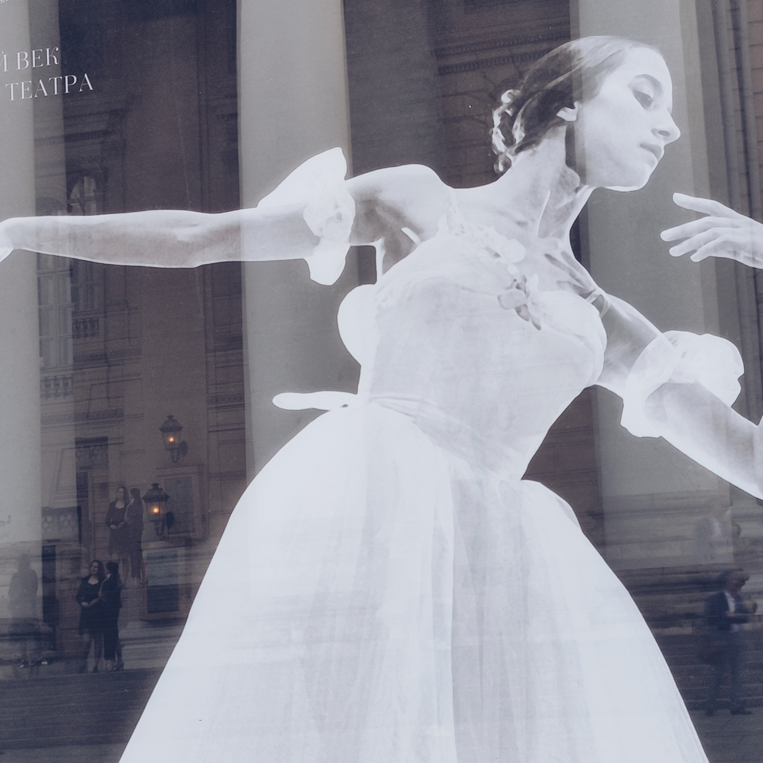 ЗАРИСОВКИ. Ирина Князева | фотограф | Москва