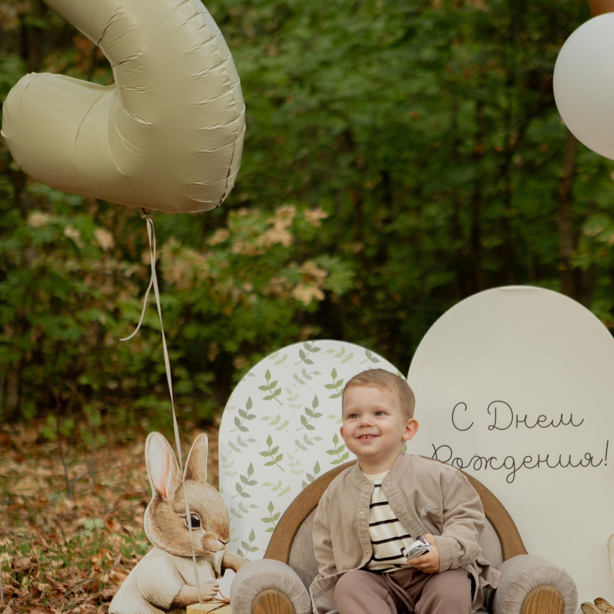 К дню рождения (под ключ)