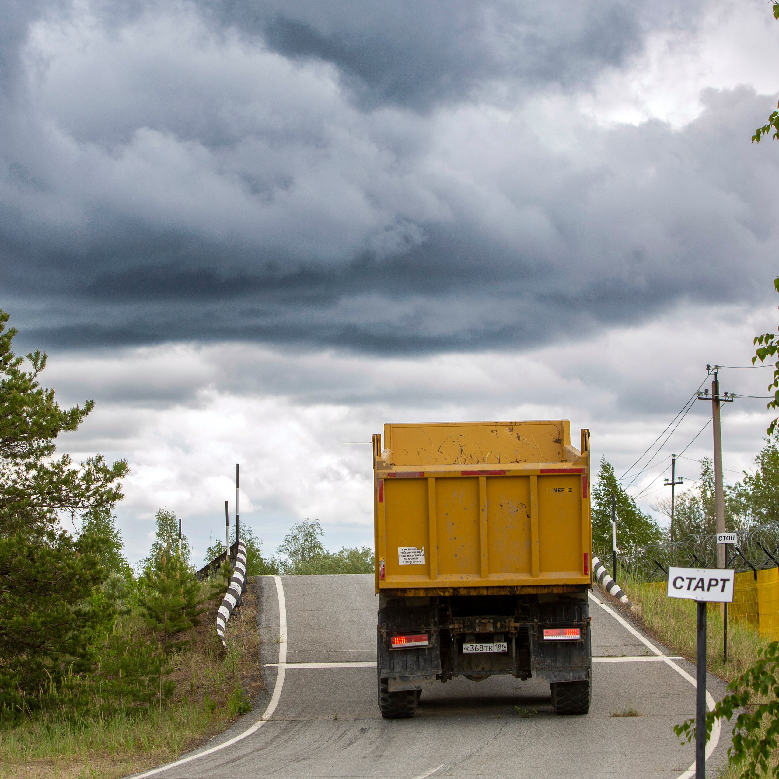 Мероприятия в организациях. Фотограф в Нефтеюганске Чтенцова Юлия