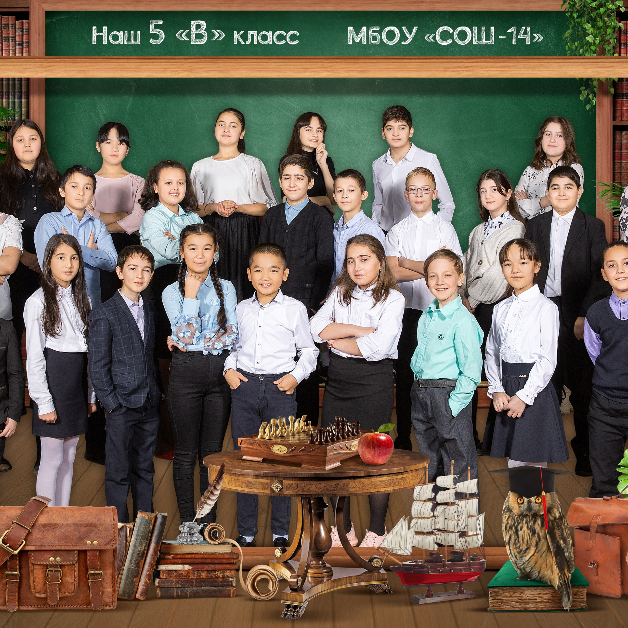 Школьная фотосессия 5-8 класс. Фотограф в Нефтеюганске Чтенцова Юлия