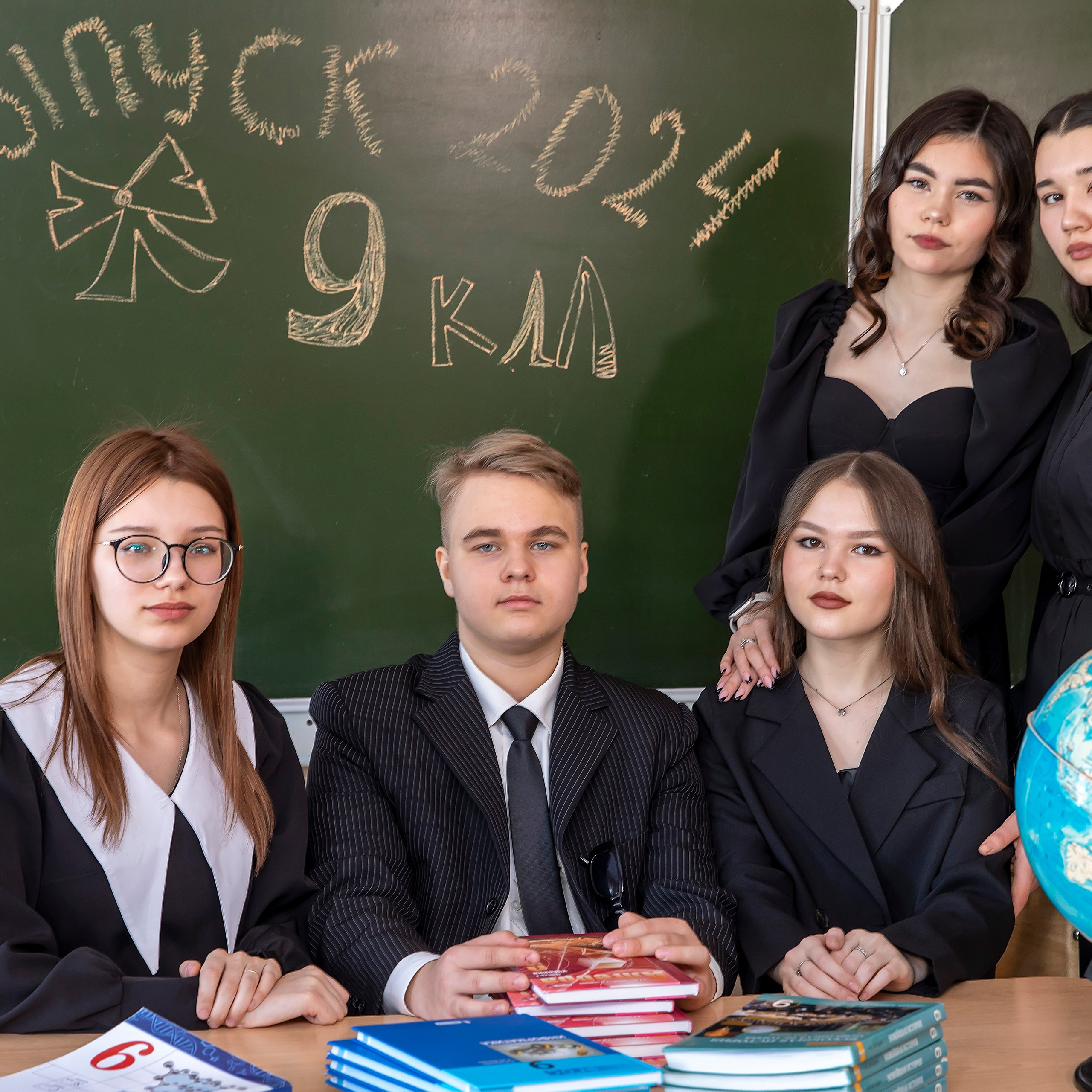 Школьная фотосессия 9-11 класс. Фотограф в Нефтеюганске Чтенцова Юлия