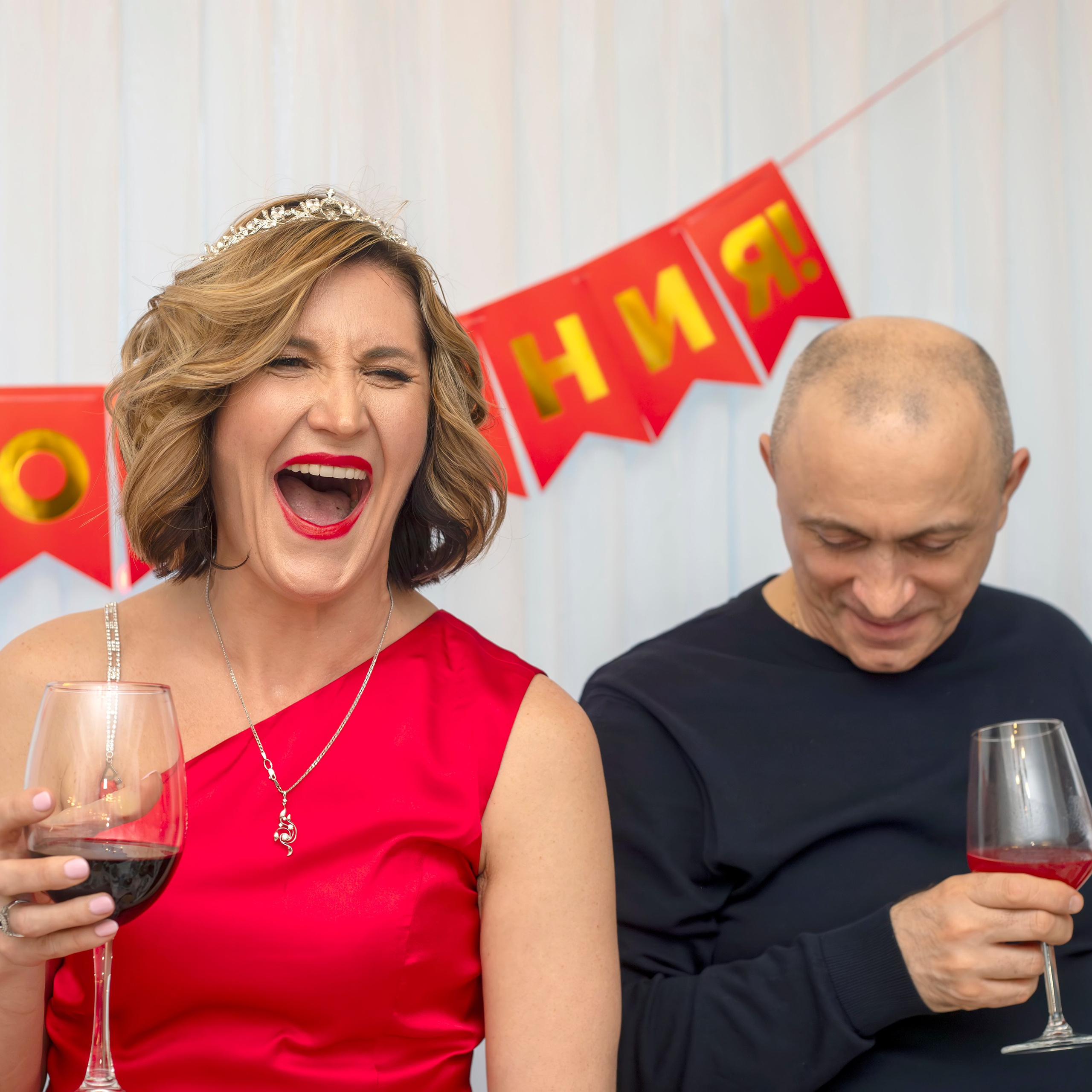 Банкеты, Дни рождения, Свадьбы. Фотограф в Нефтеюганске Чтенцова Юлия