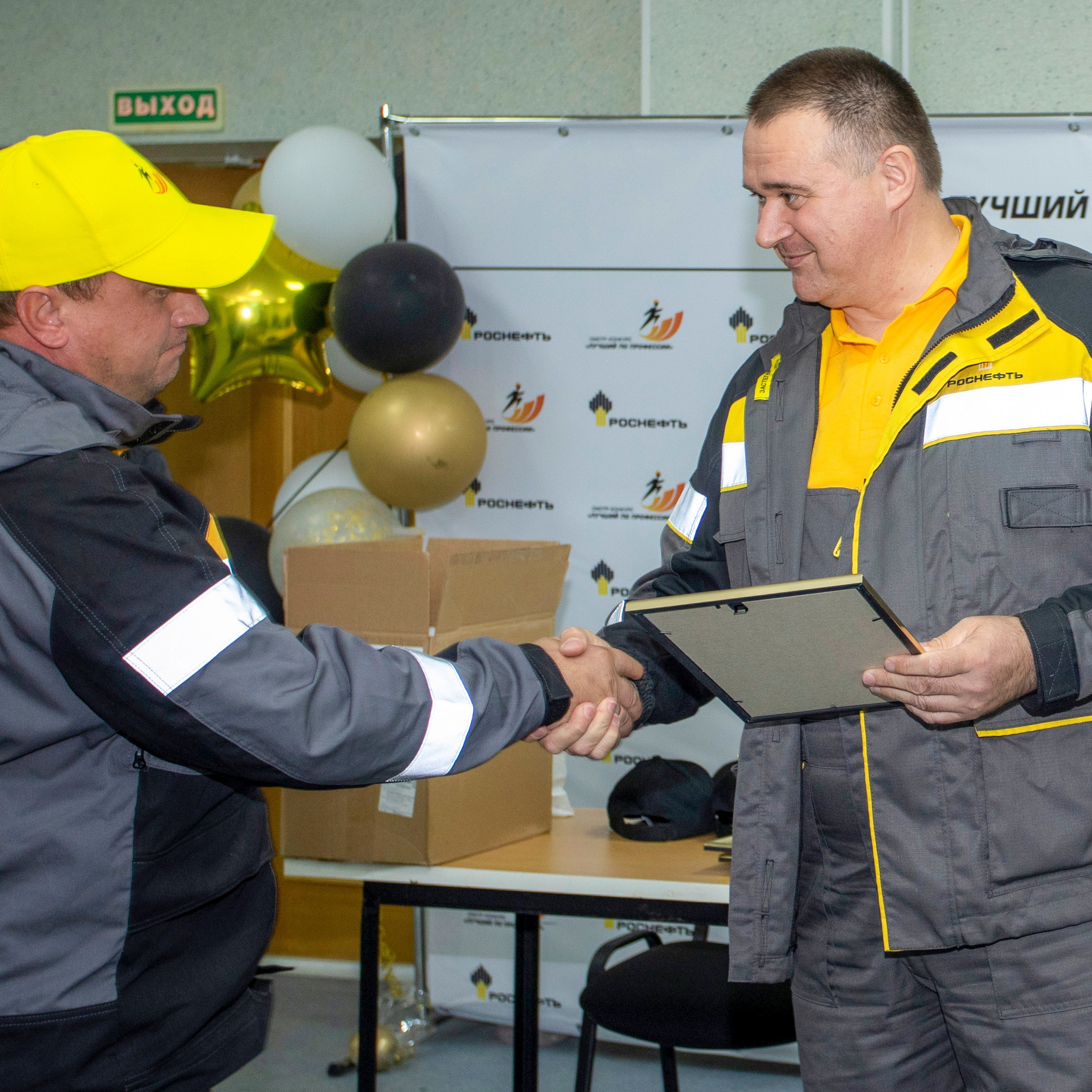 Мероприятия в организациях. Фотограф в Нефтеюганске Чтенцова Юлия