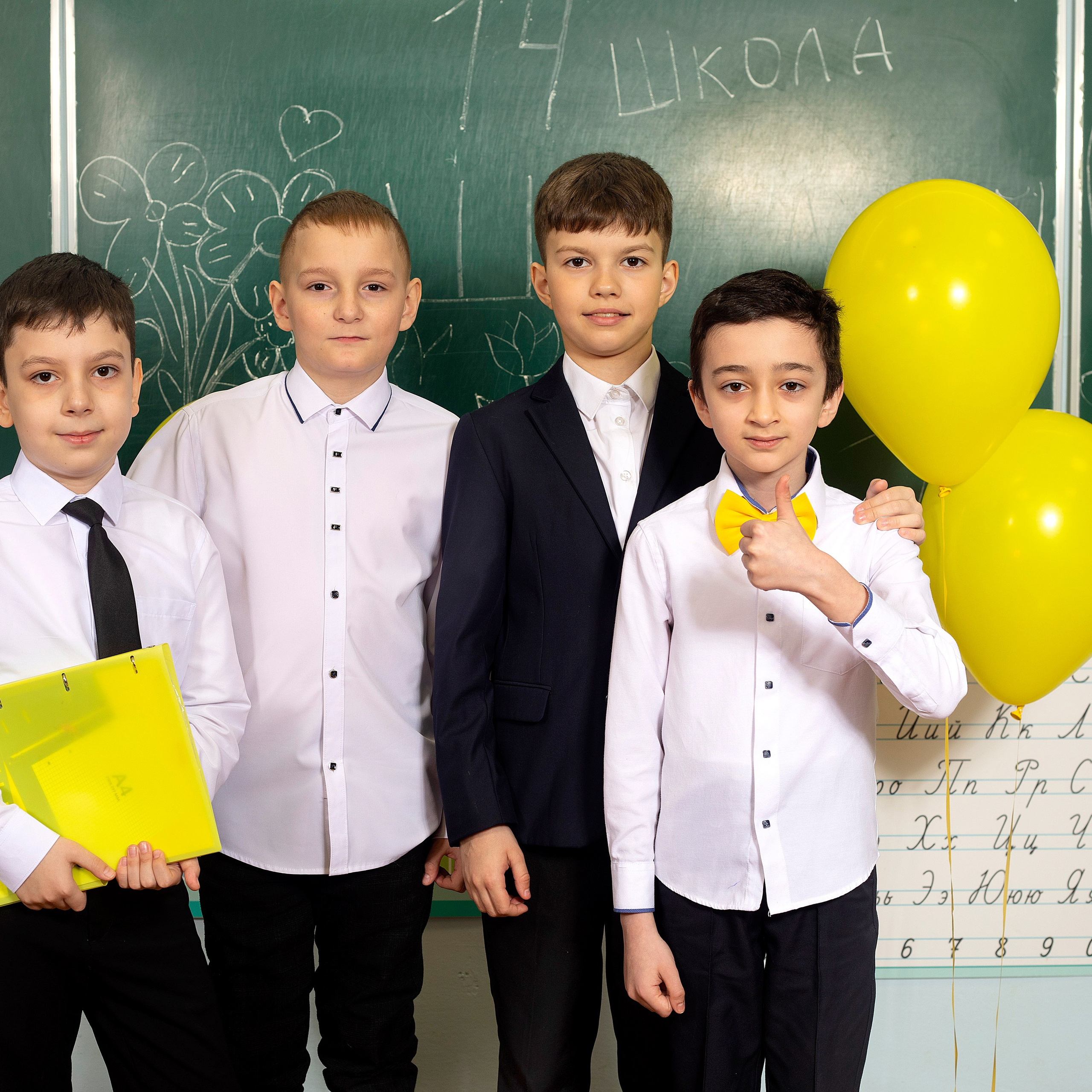 Школьная фотосессия 1-4 класс. Фотограф в Нефтеюганске Чтенцова Юлия