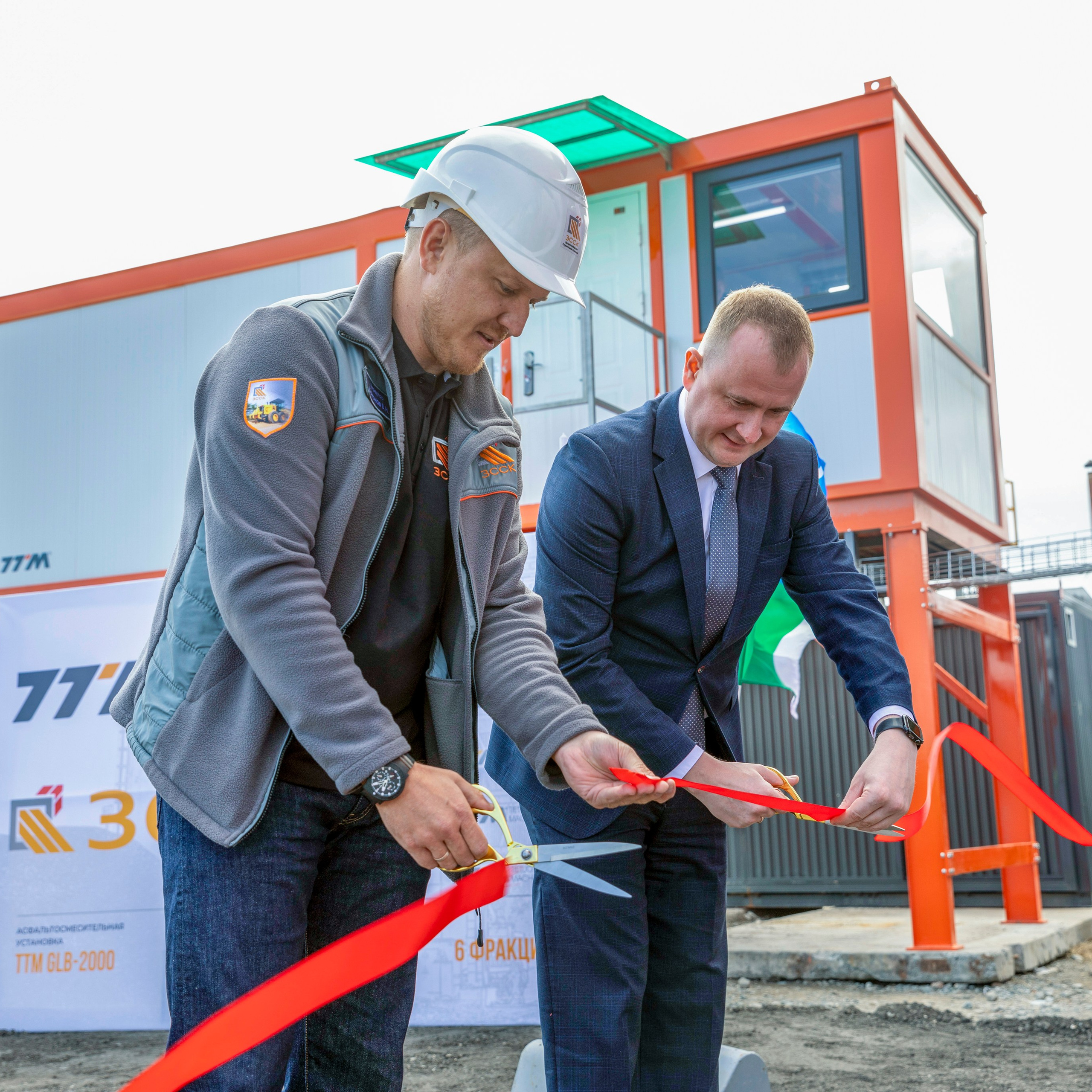 Мероприятия в организациях. Фотограф в Нефтеюганске Чтенцова Юлия