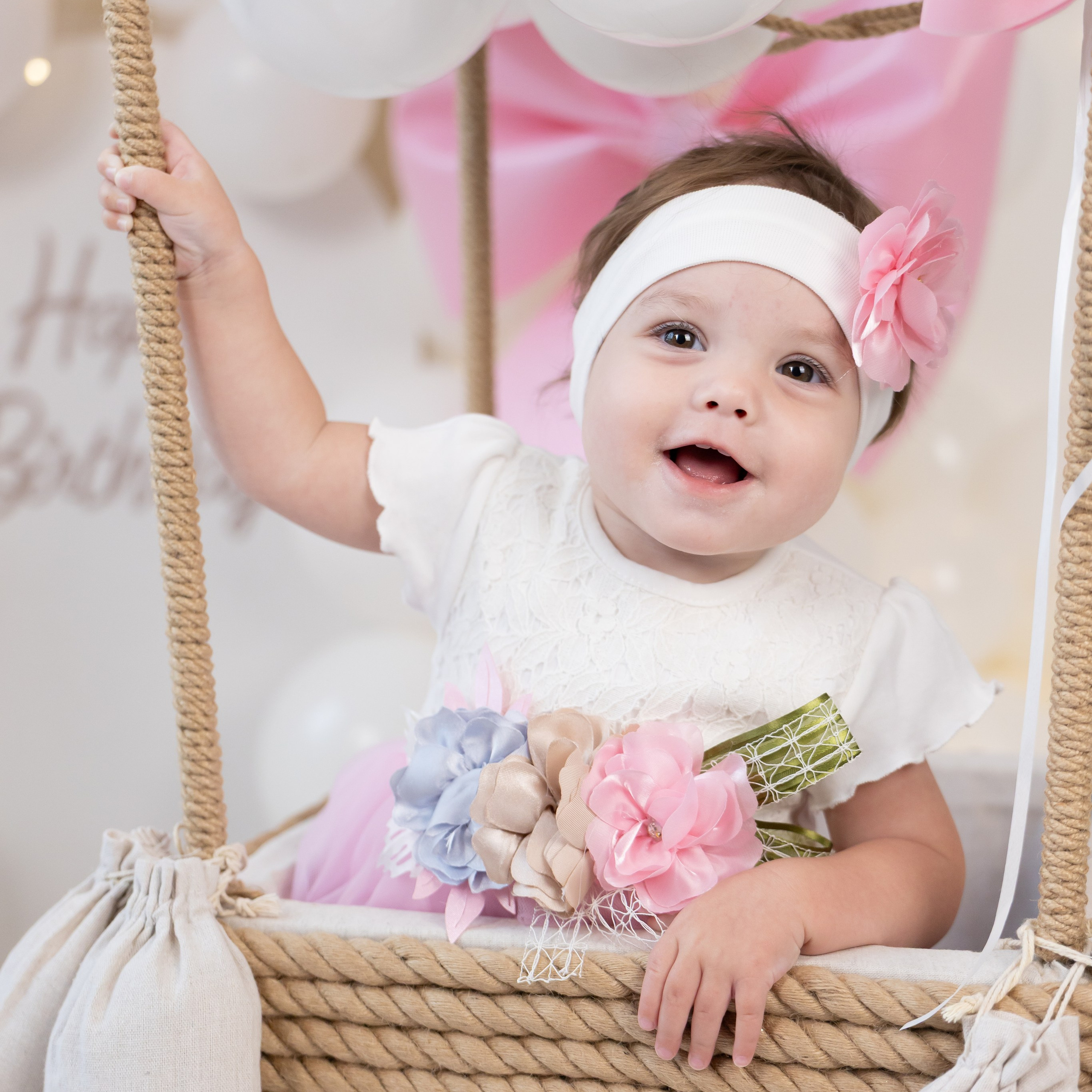 Первый день рождения