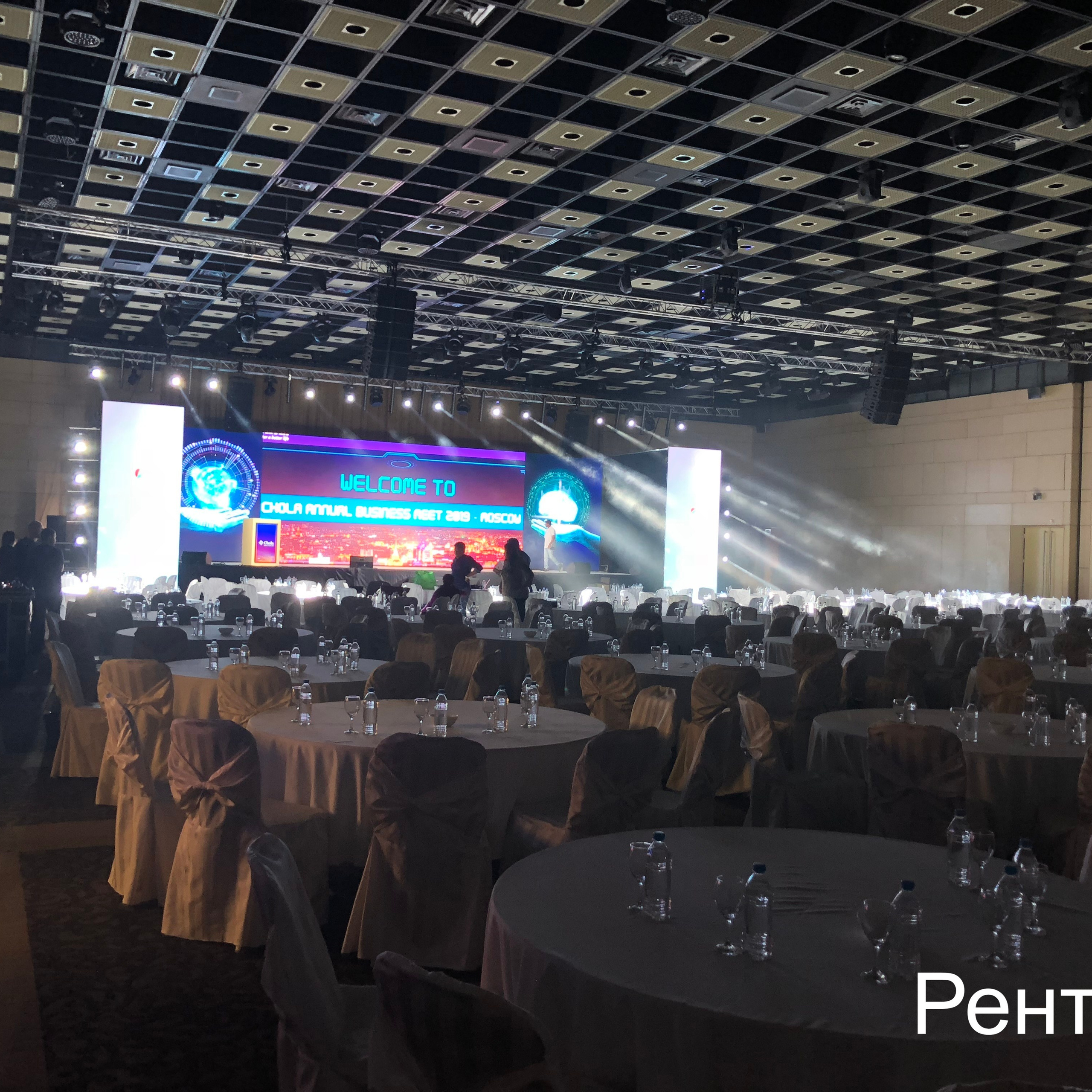 Аренда светодиодных led видеоэкранов и телевизоров для мероприятий в Реутове