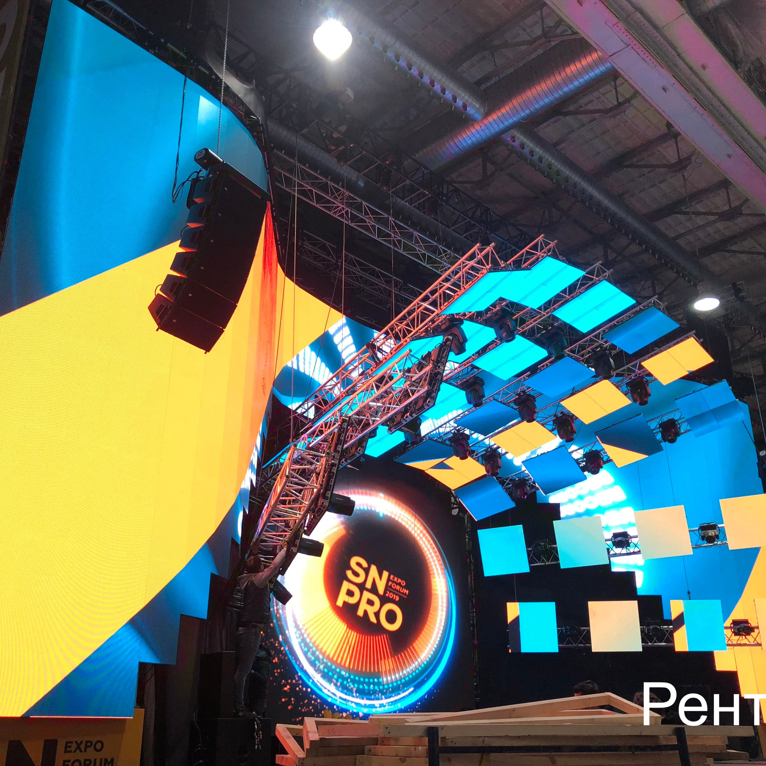 Аренда светодиодных led видеоэкранов и телевизоров для мероприятий в Видном