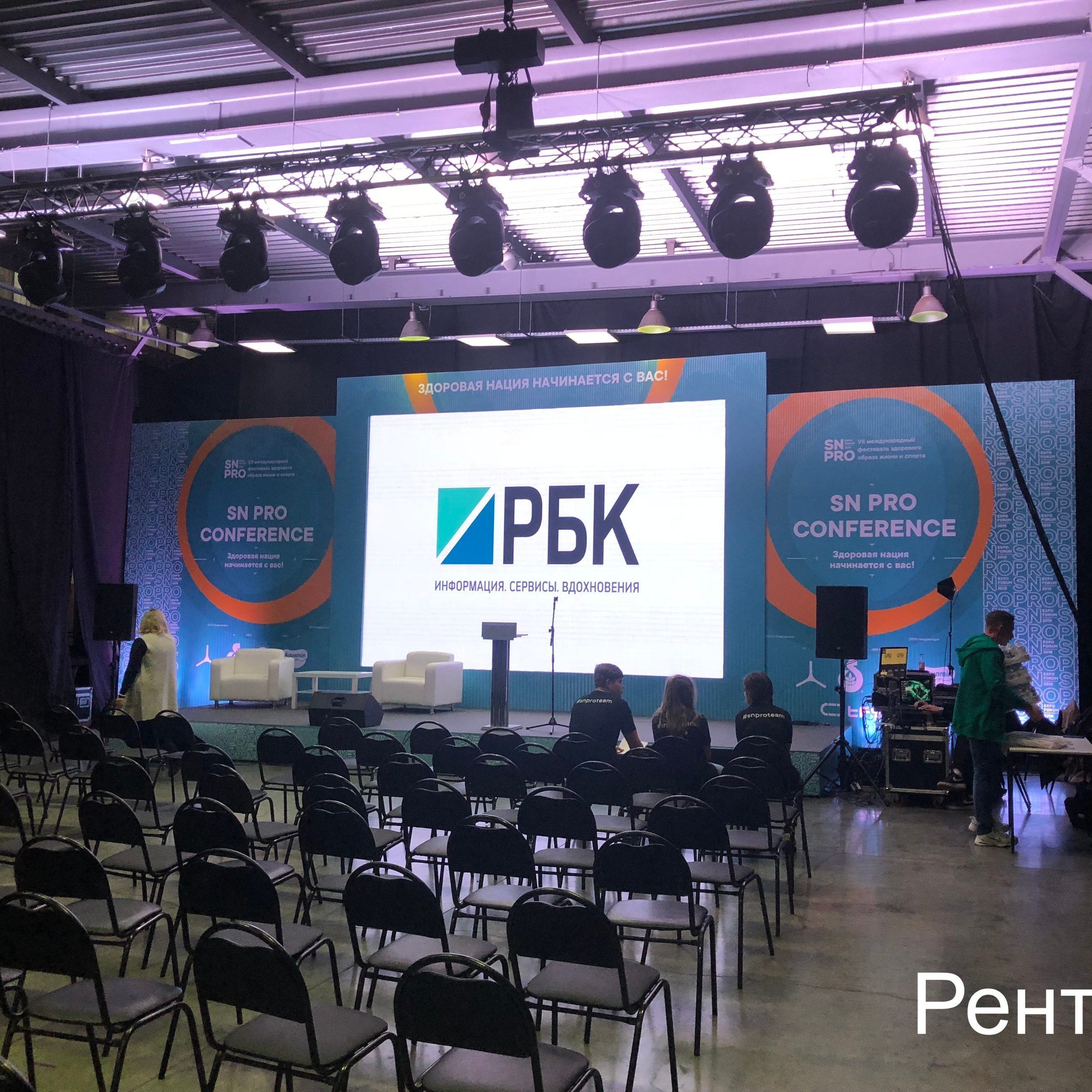 Аренда светодиодных led видеоэкранов и телевизоров для мероприятий в Раменском