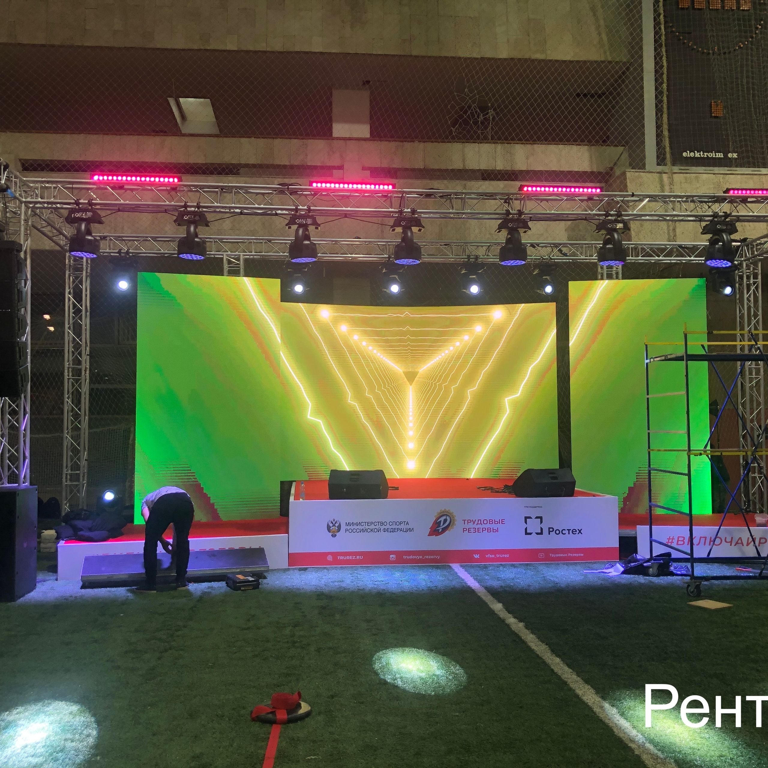 Аренда светодиодных led видеоэкранов и телевизоров для мероприятий в Видном