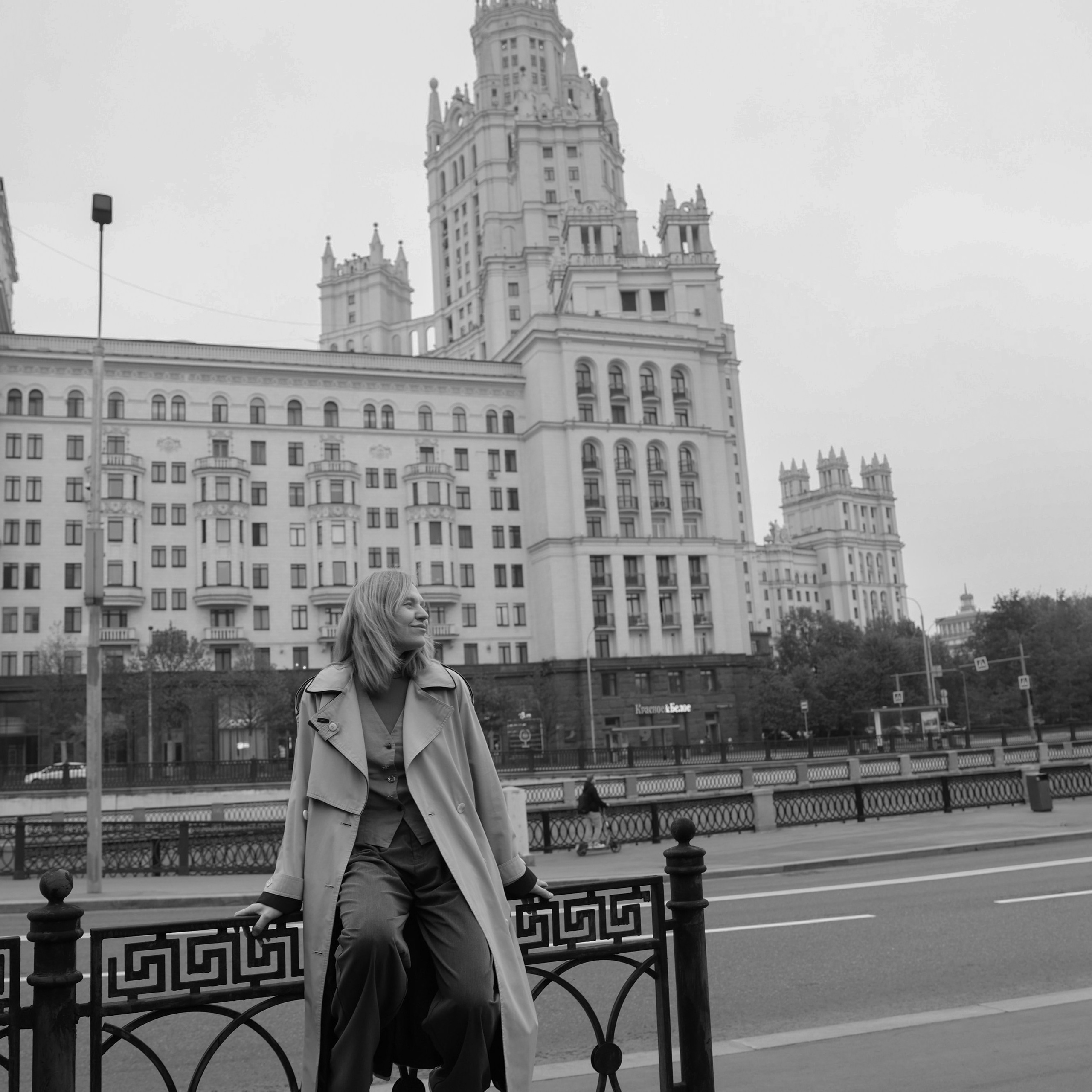 в городе