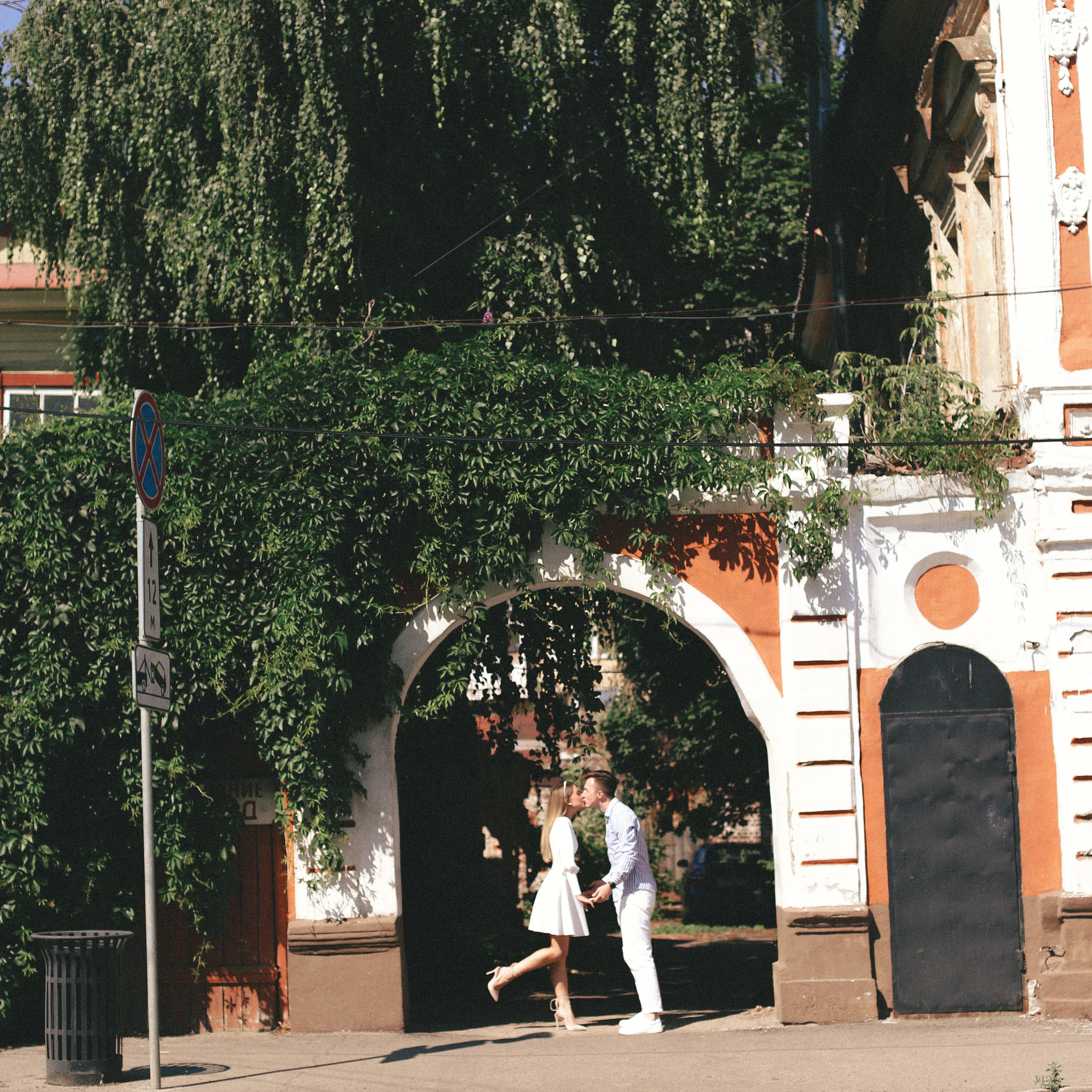 Алина и&nbsp;Андрей