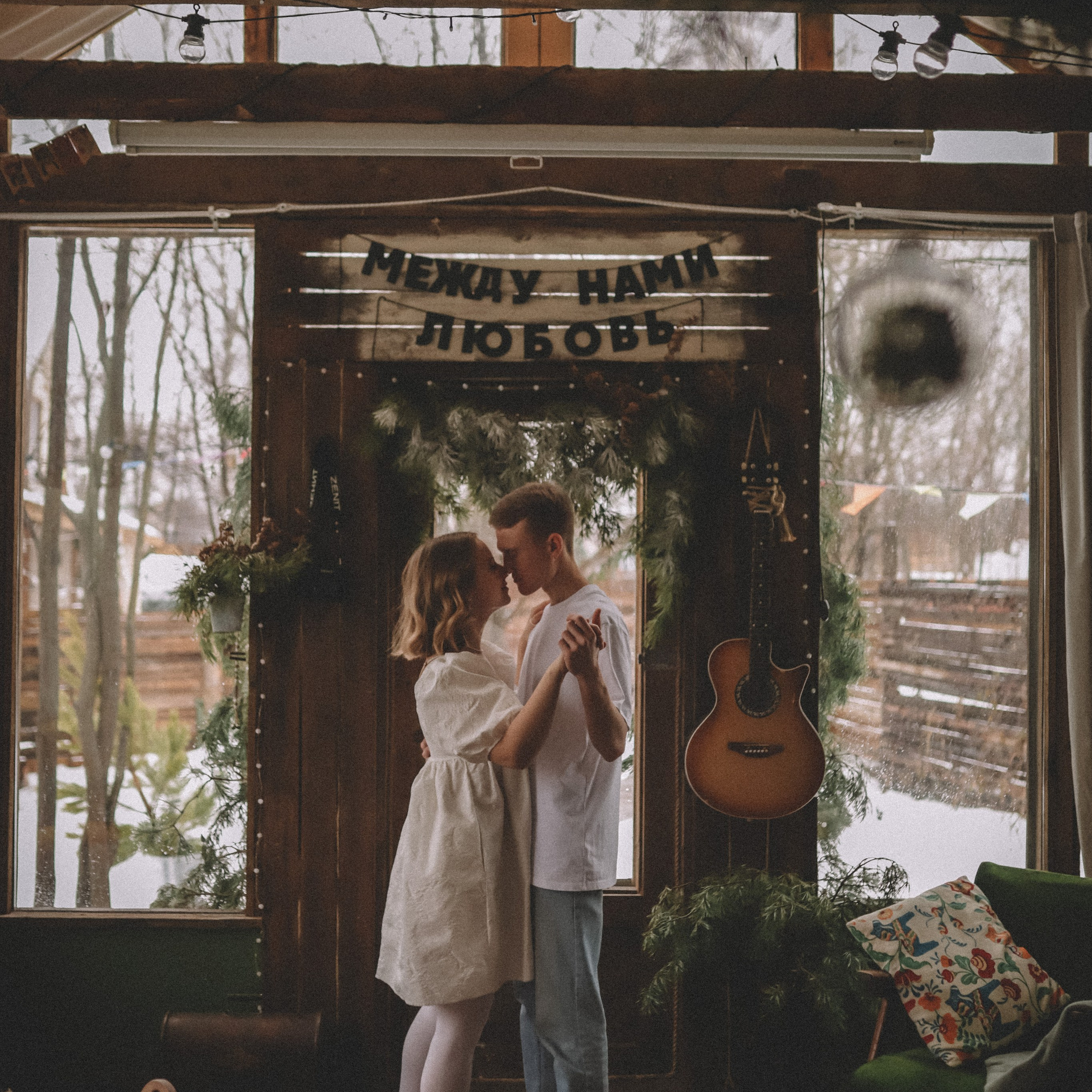 Вадим и&nbsp;Настя