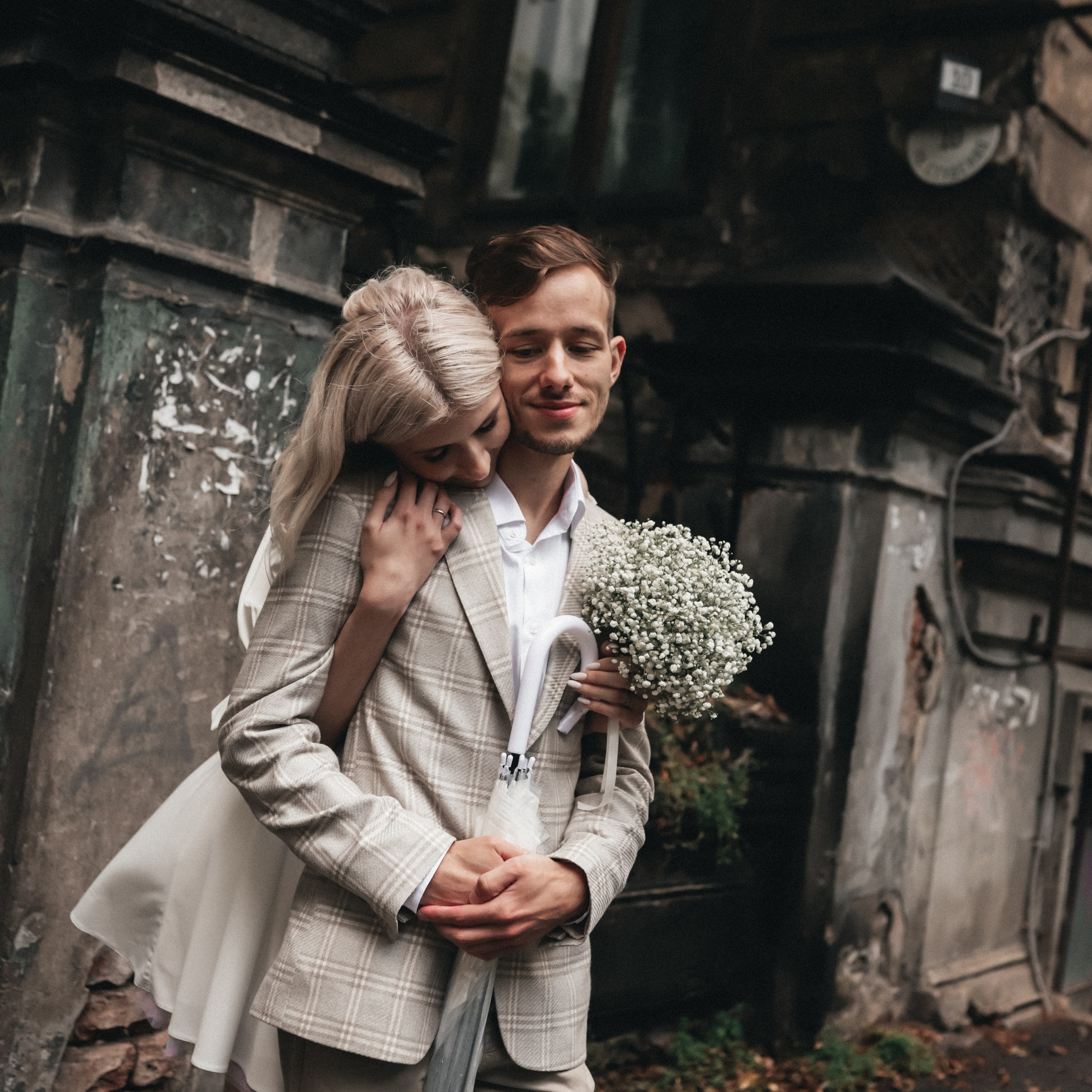 Злата и&nbsp;Егор