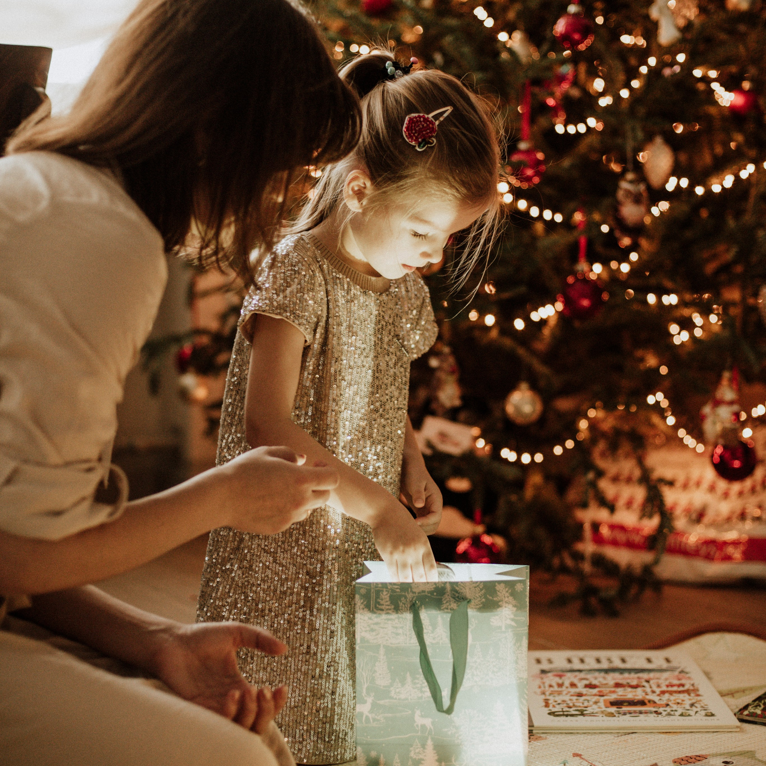 Новогодний