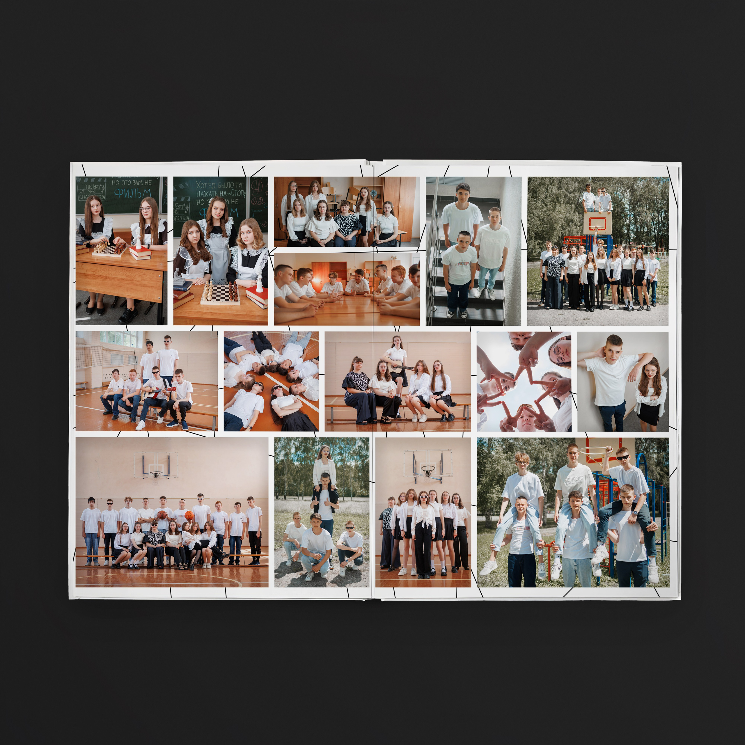 Дизайн альбома Модерн. Фотограф Москва Рязань Ермишь Никита Сочейкин