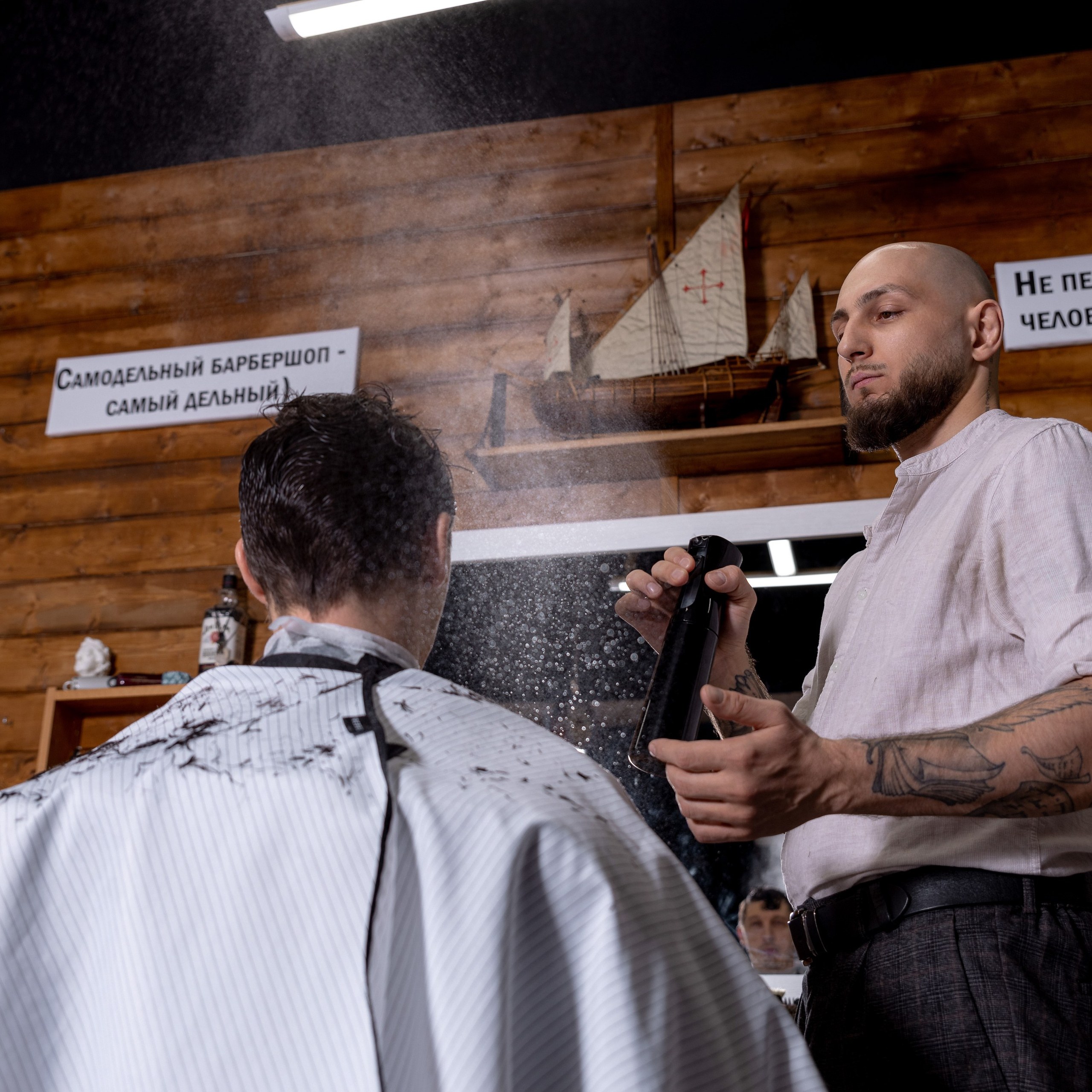 Барбершоп «Реформа Петра&nbsp;1»