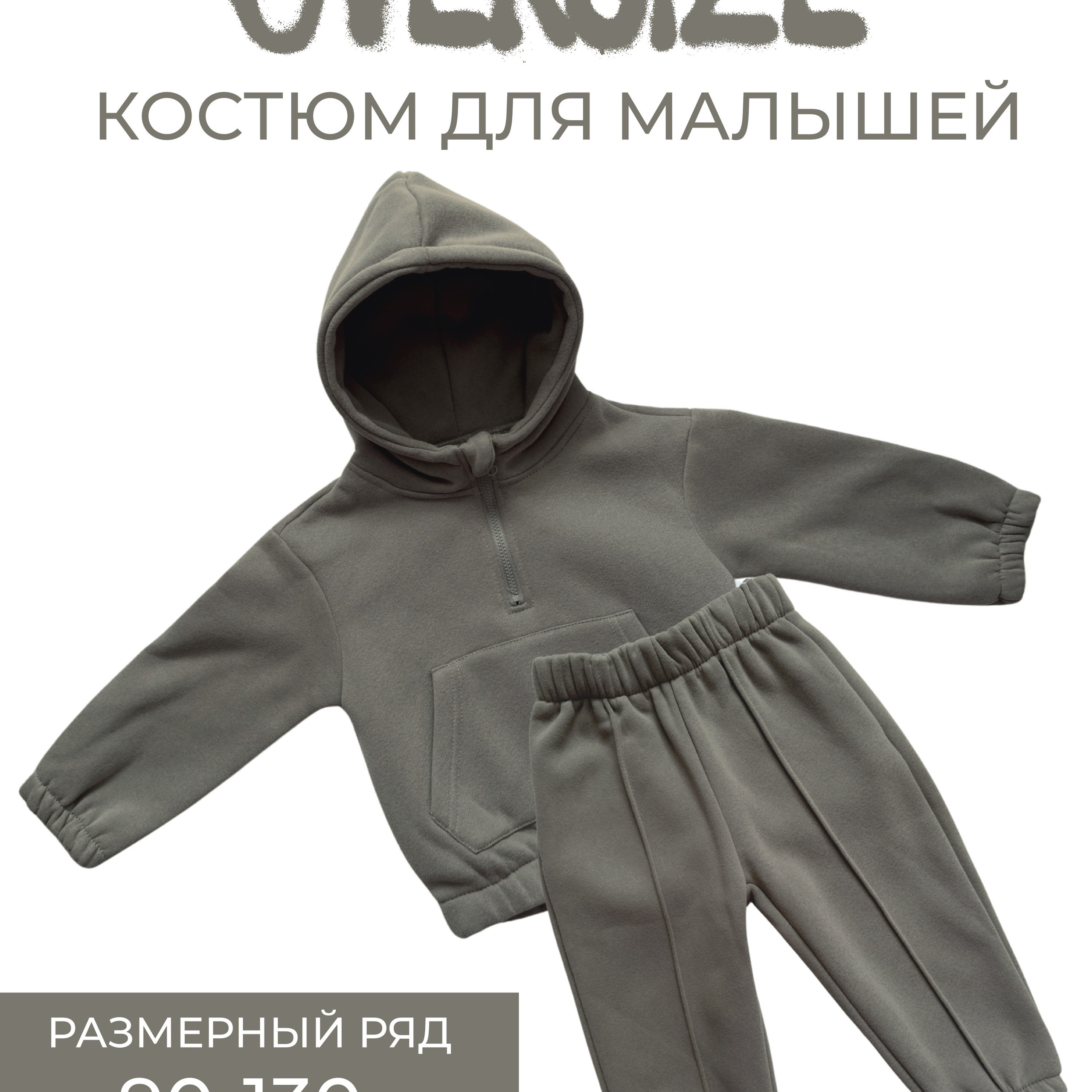 ОТЗЫВЫ. DIGITAL МАРКЕТИНГ / СММ / ТАРГЕТИНГ / КОНТЕНТ / БРЕНДИНГ / ПРЕДМЕТНАЯ СЪЕМКА