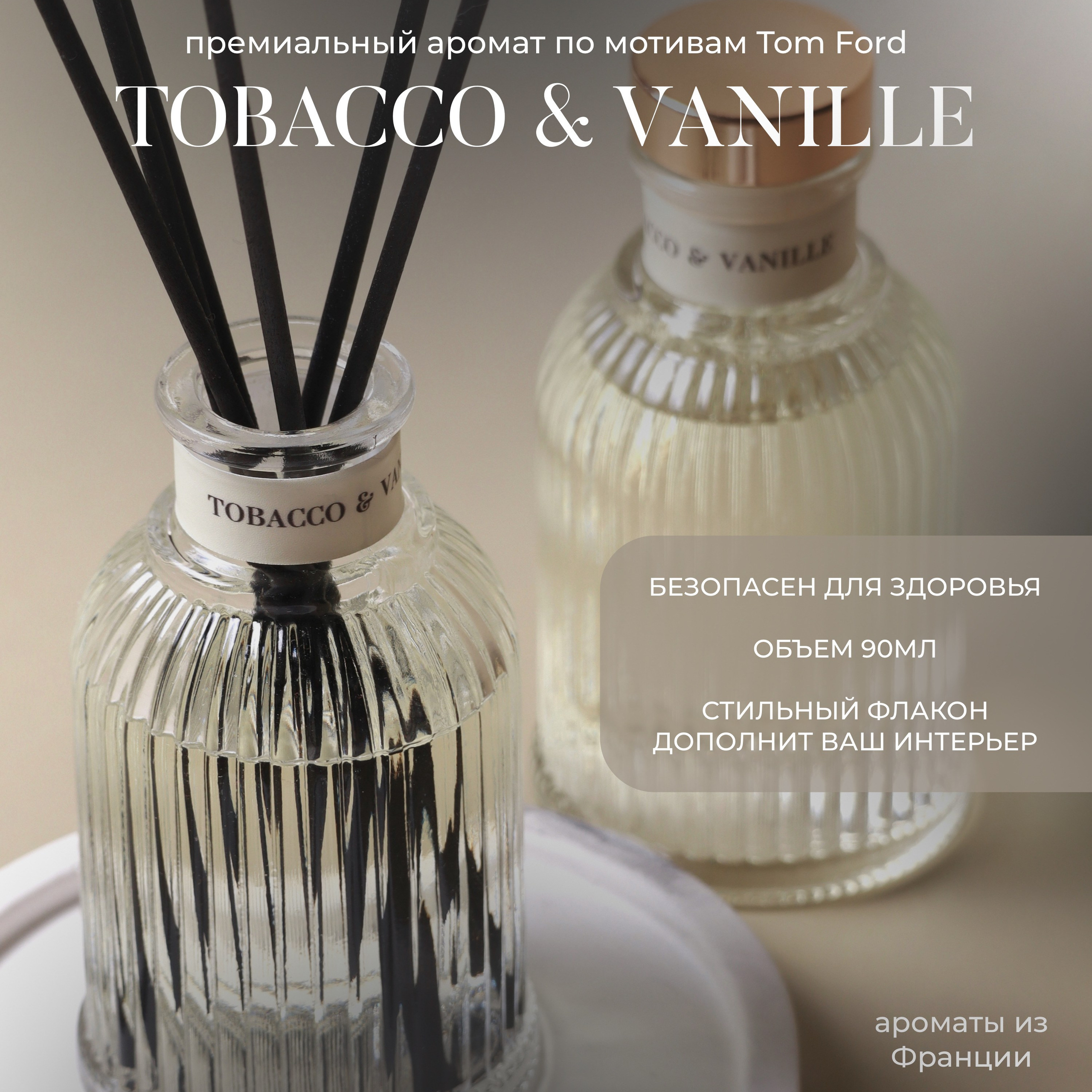 ОТЗЫВЫ. DIGITAL МАРКЕТИНГ / СММ / ТАРГЕТИНГ / КОНТЕНТ / БРЕНДИНГ / ПРЕДМЕТНАЯ СЪЕМКА