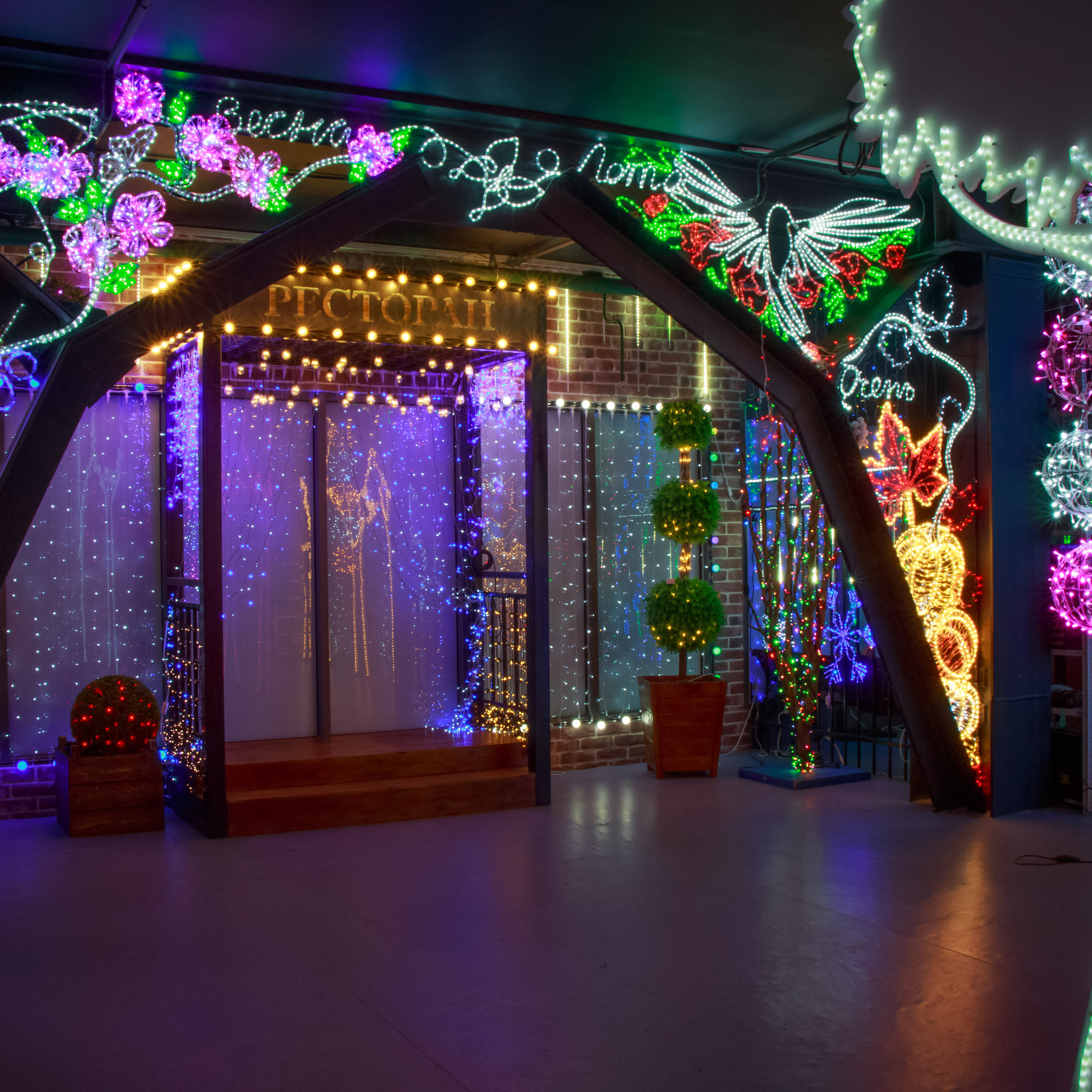 Шоурум компании Rich Led