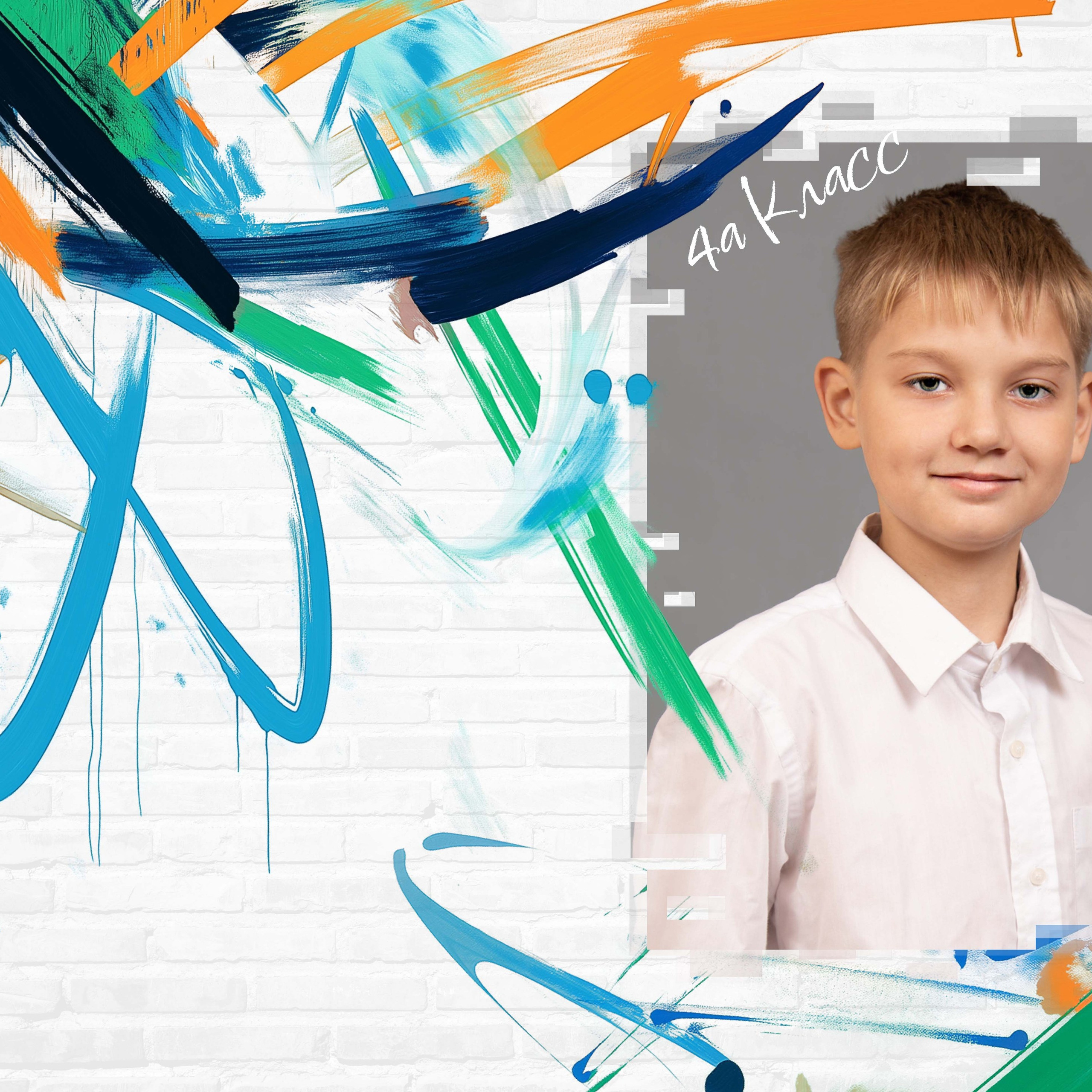 Абстракция