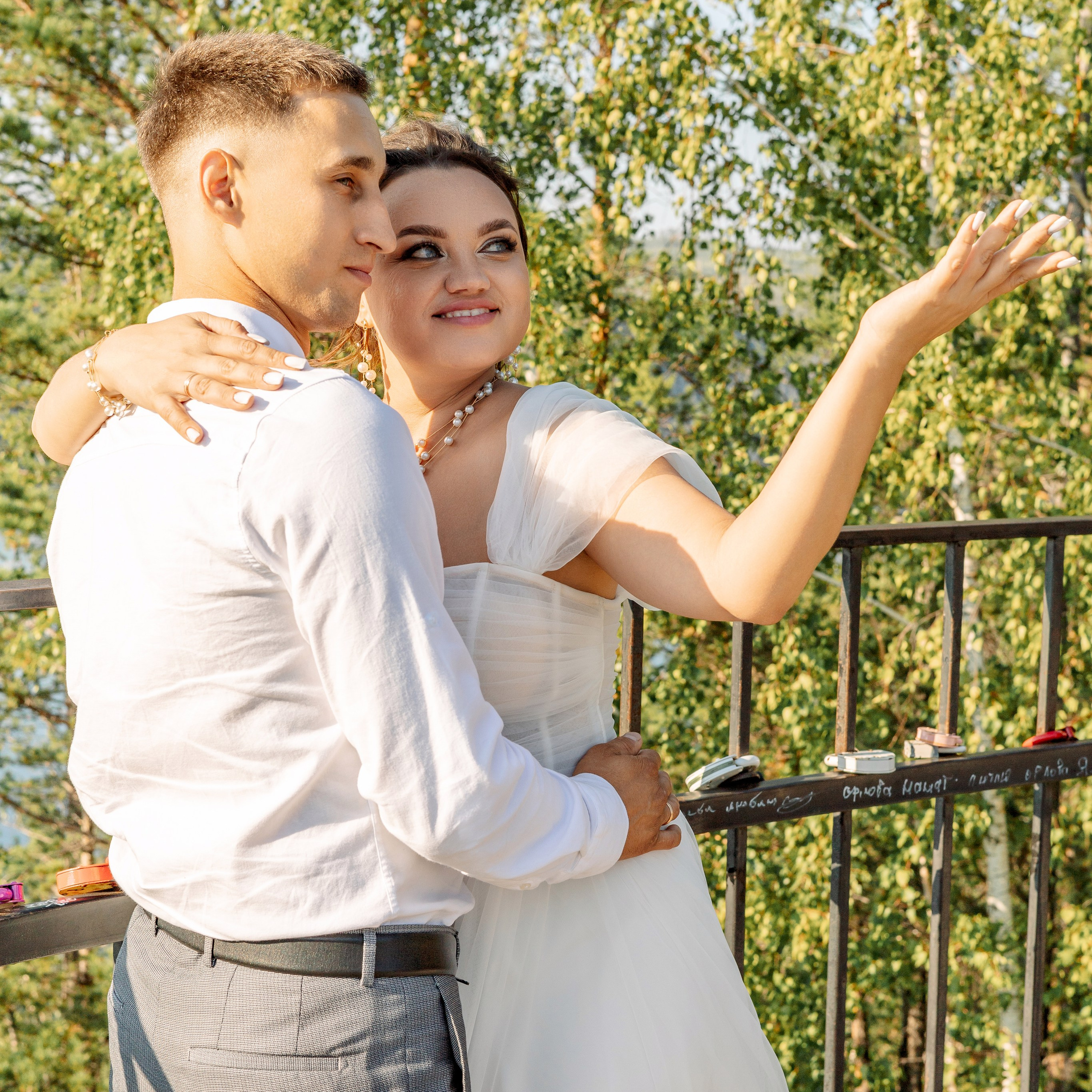 Яна и Сергей