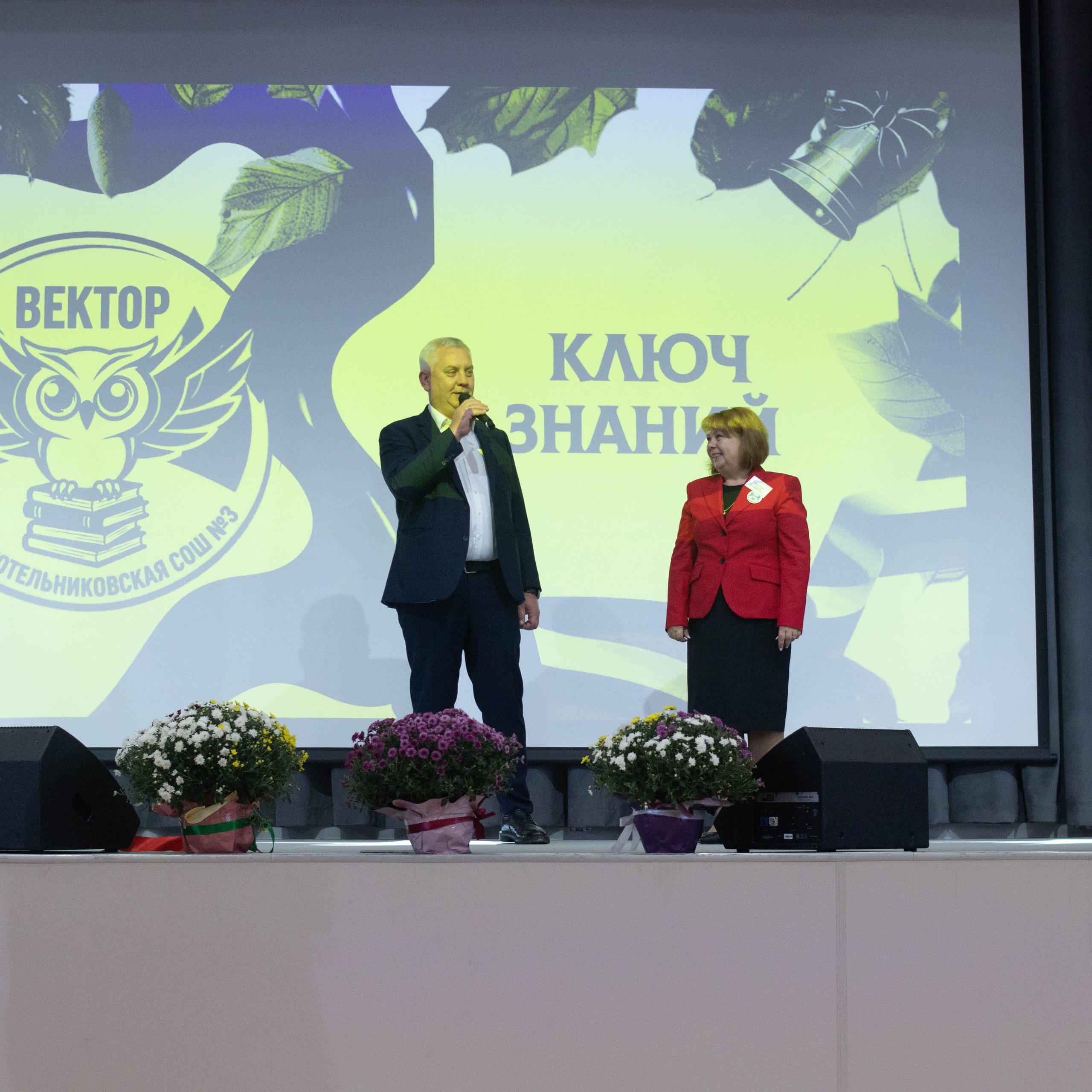 1й раз в 1й класс ♥. Фотограф Анна Шумакова