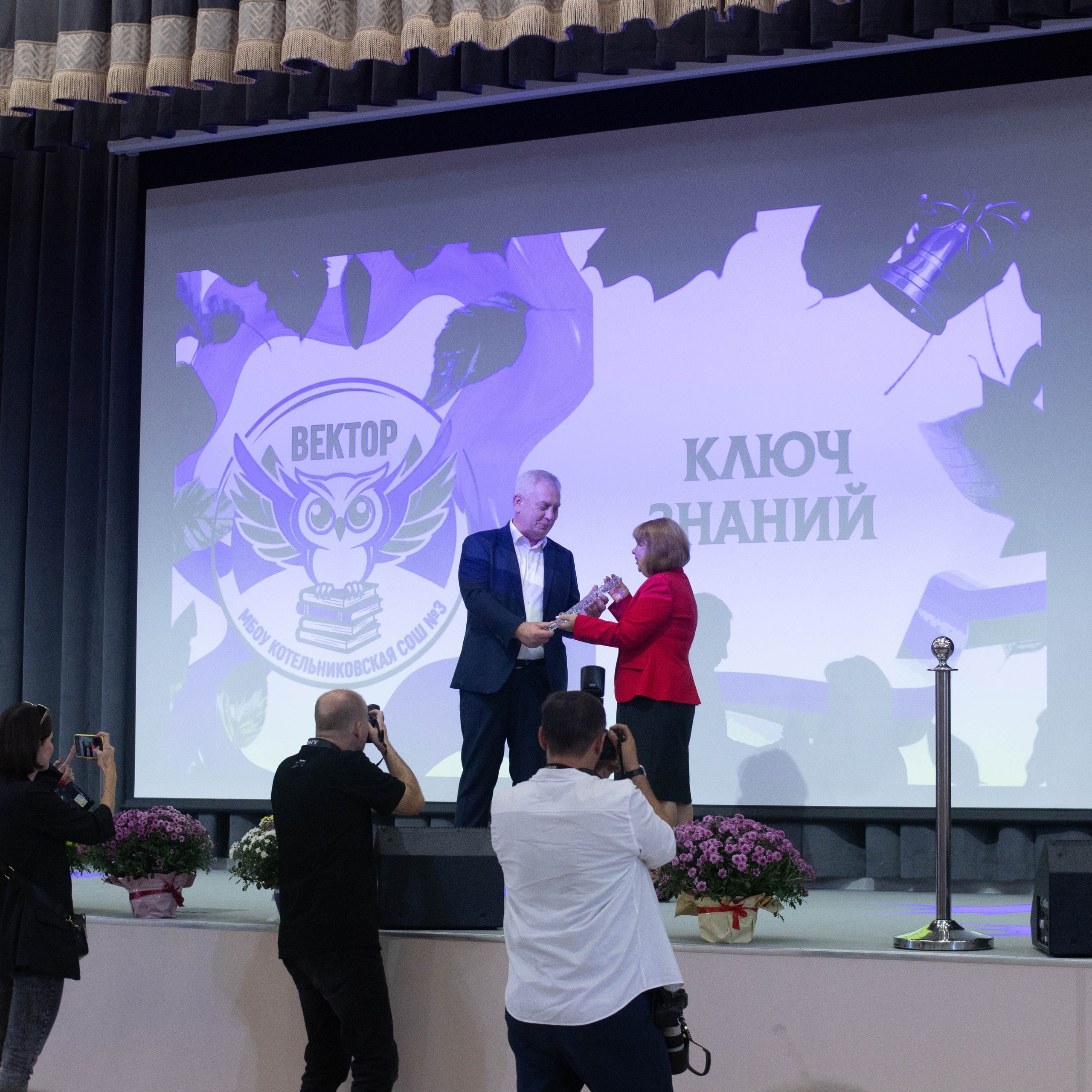 1й раз в 1й класс ♥. Фотограф Анна Шумакова