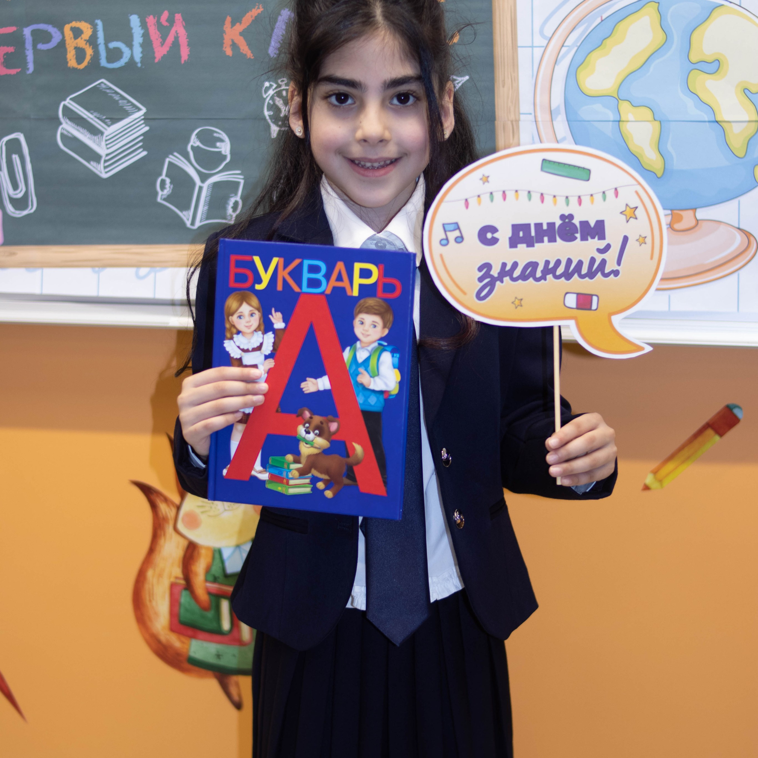 1й раз в 1й класс ♥. Фотограф Анна Шумакова