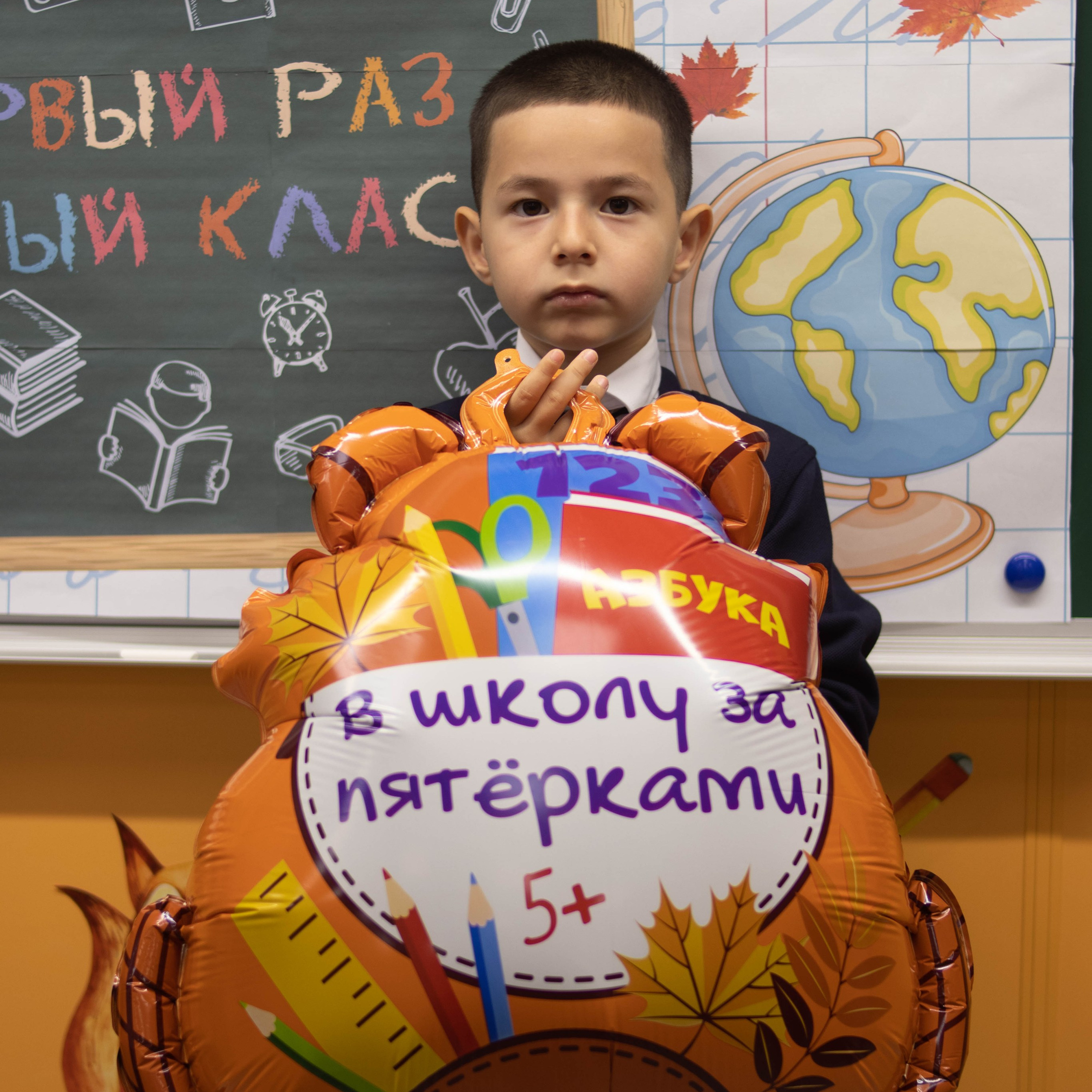 1й раз в 1й класс ♥. Фотограф Анна Шумакова