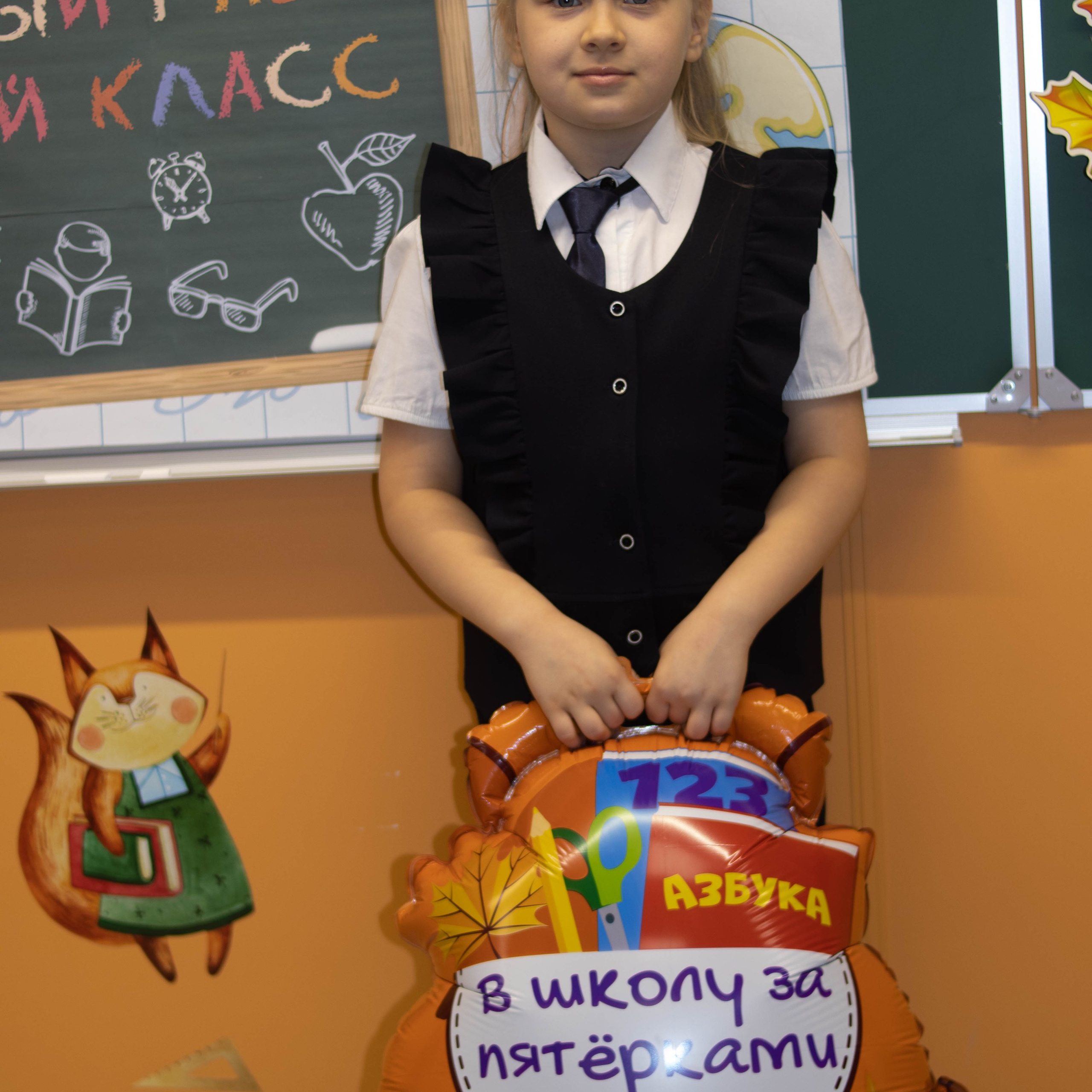 1й раз в 1й класс ♥. Фотограф Анна Шумакова