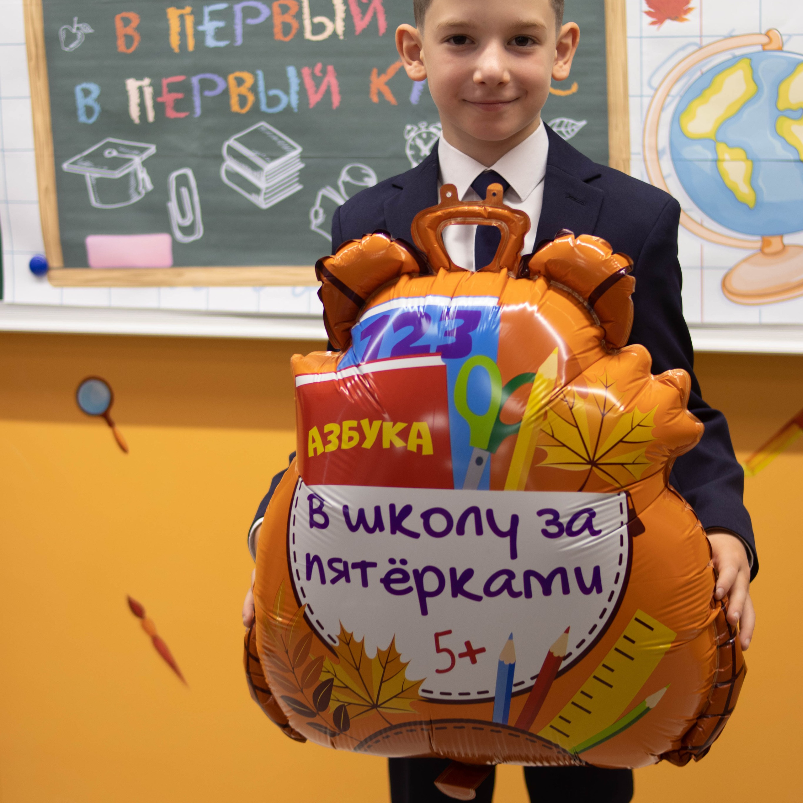 1й раз в 1й класс ♥. Фотограф Анна Шумакова