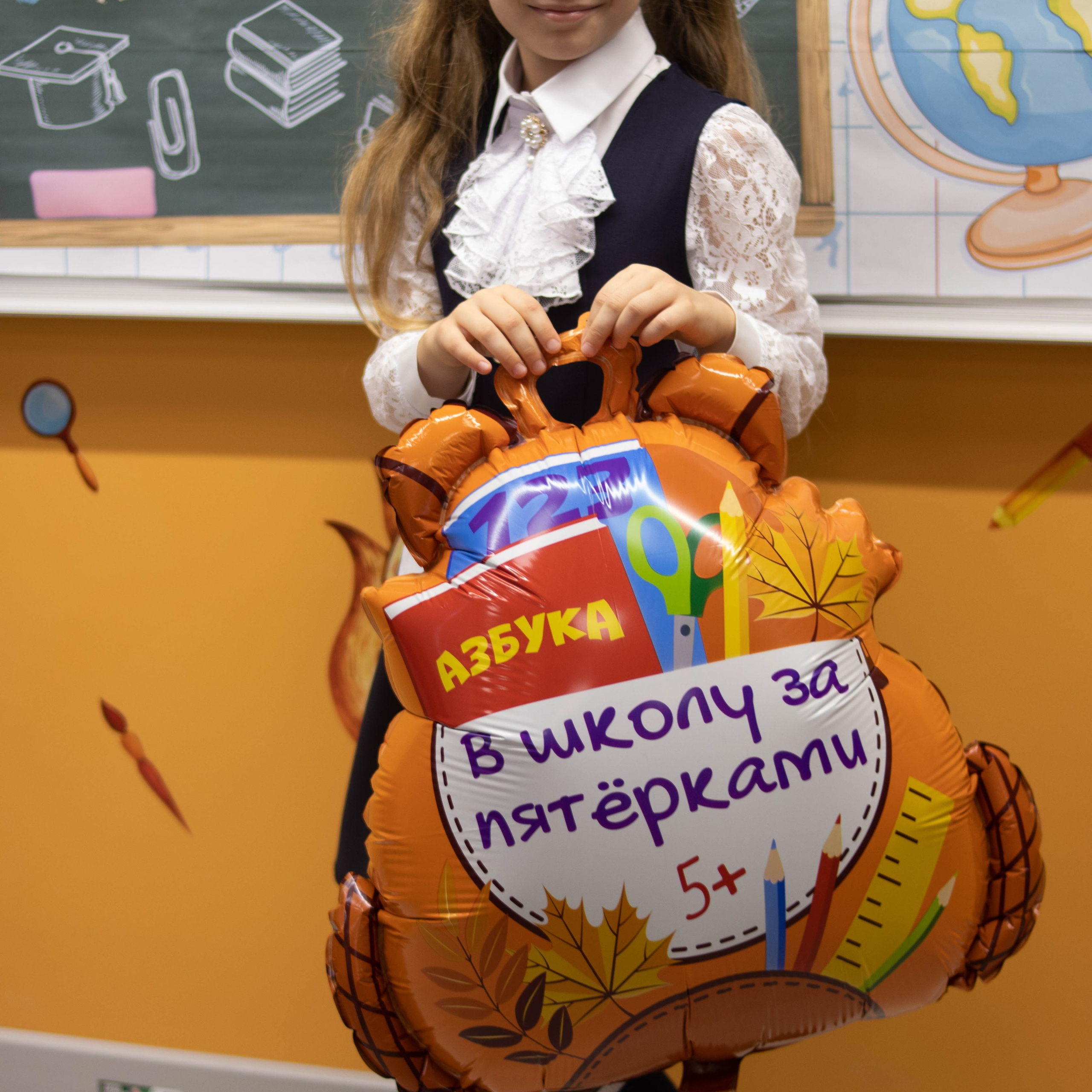 1й раз в 1й класс ♥. Фотограф Анна Шумакова