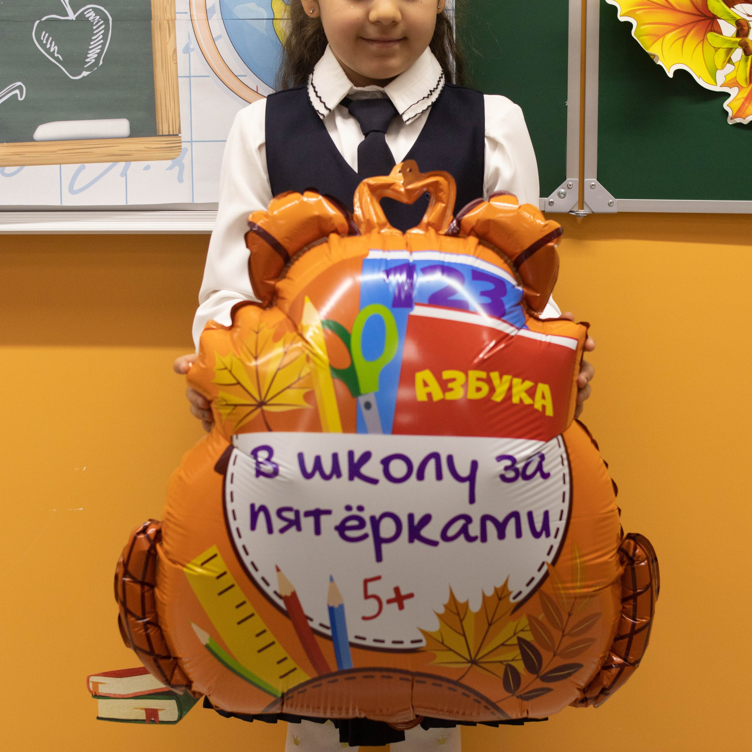 1й раз в 1й класс ♥. Фотограф Анна Шумакова