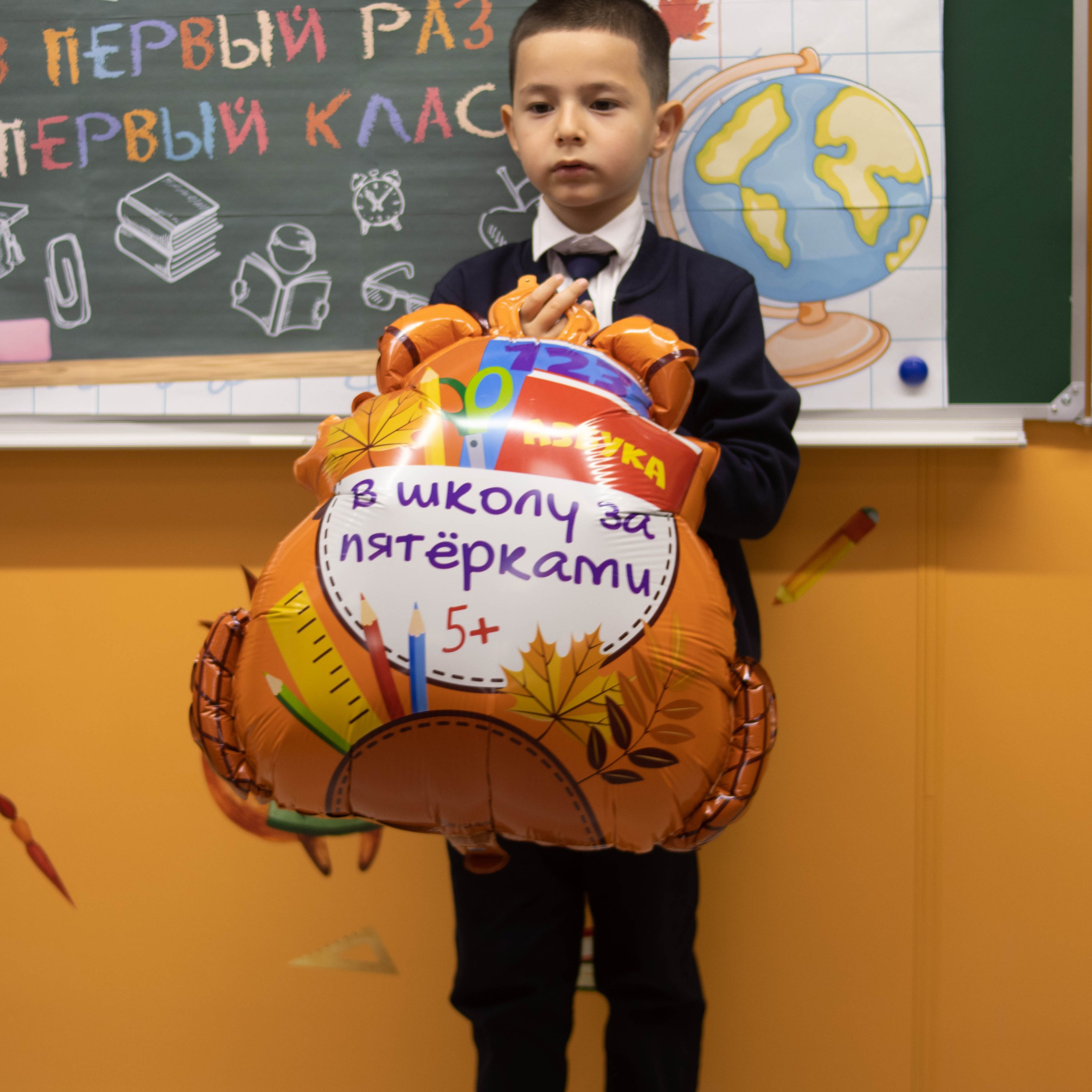 1й раз в 1й класс ♥. Фотограф Анна Шумакова