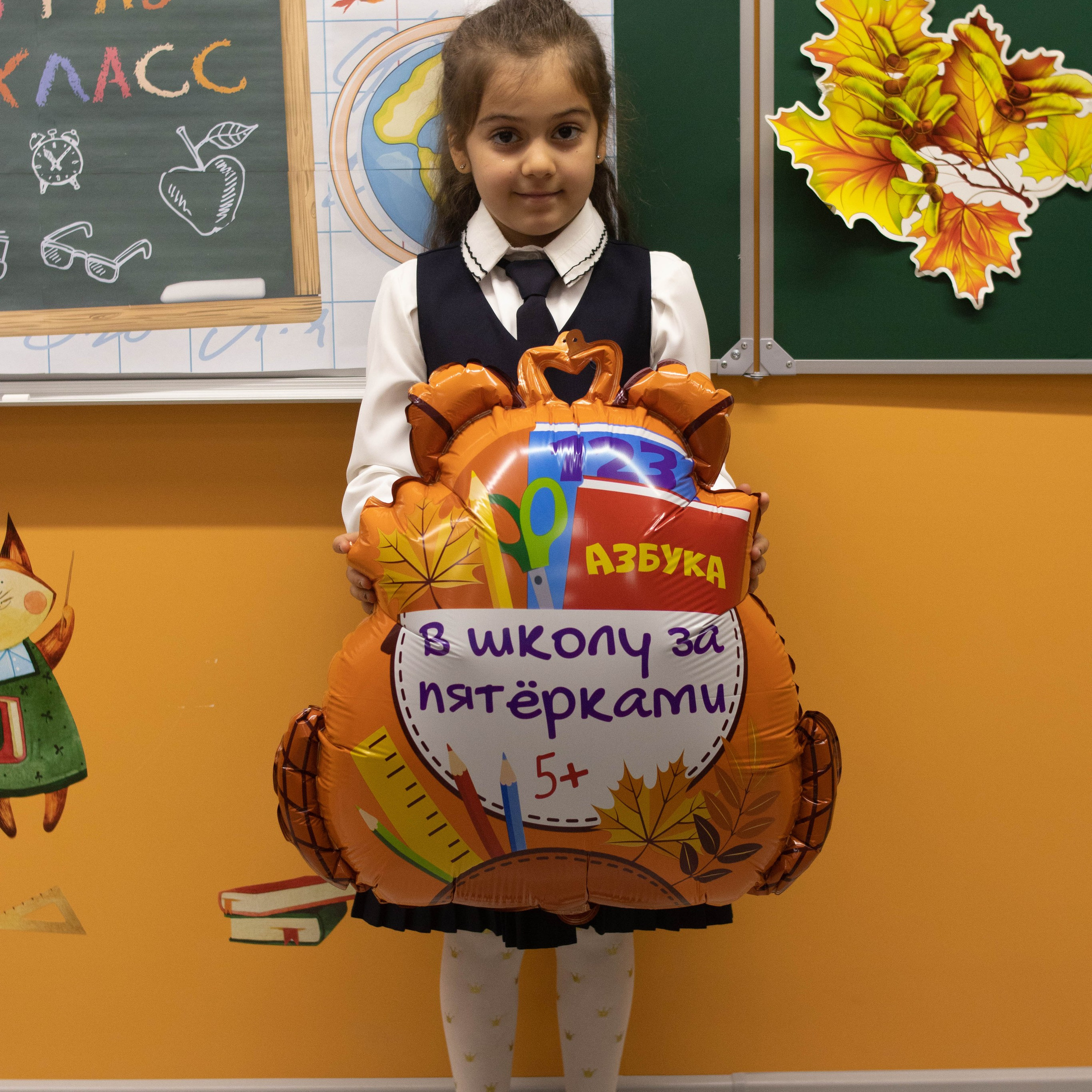 1й раз в 1й класс ♥. Фотограф Анна Шумакова