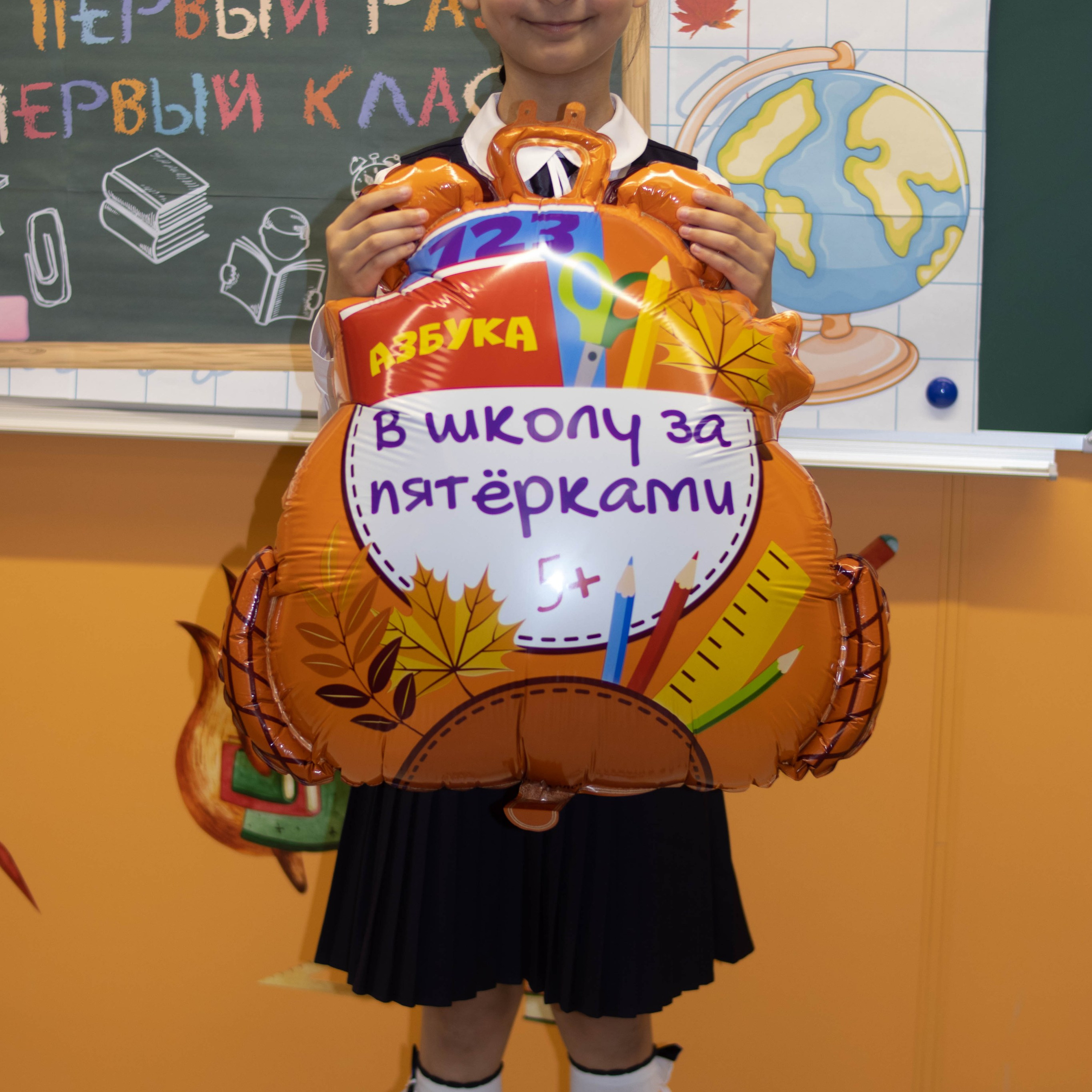 1й раз в 1й класс ♥. Фотограф Анна Шумакова