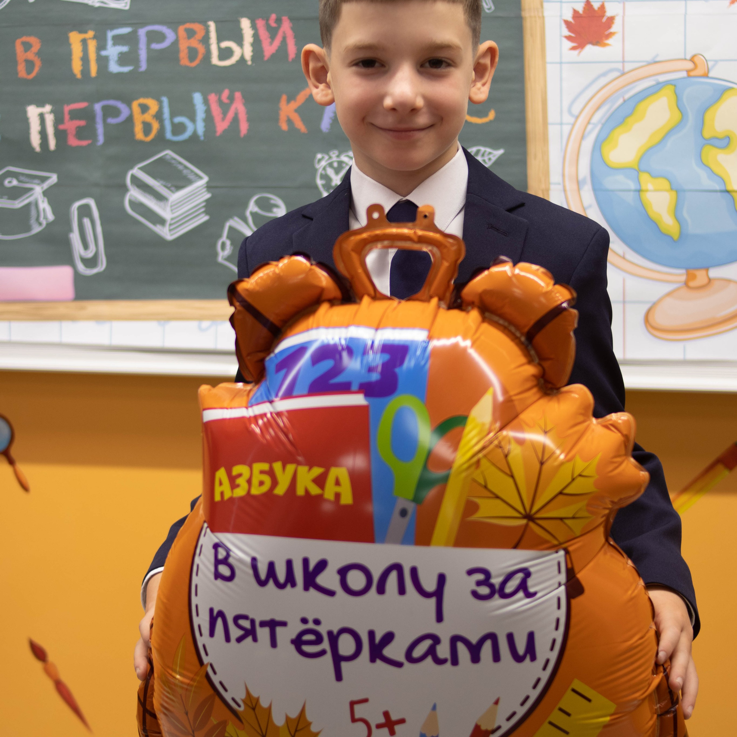 1й раз в 1й класс ♥. Фотограф Анна Шумакова
