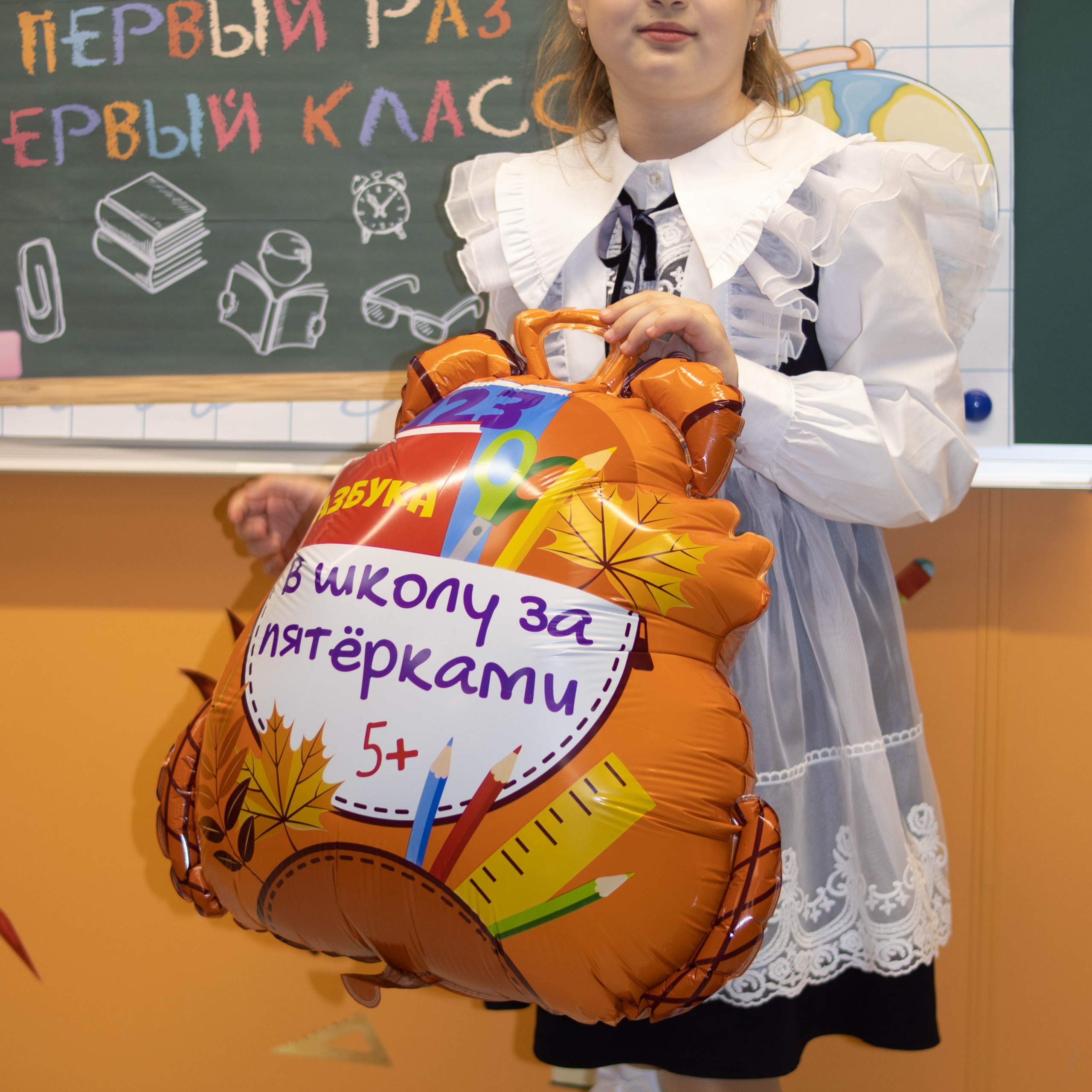 1й раз в 1й класс ♥. Фотограф Анна Шумакова