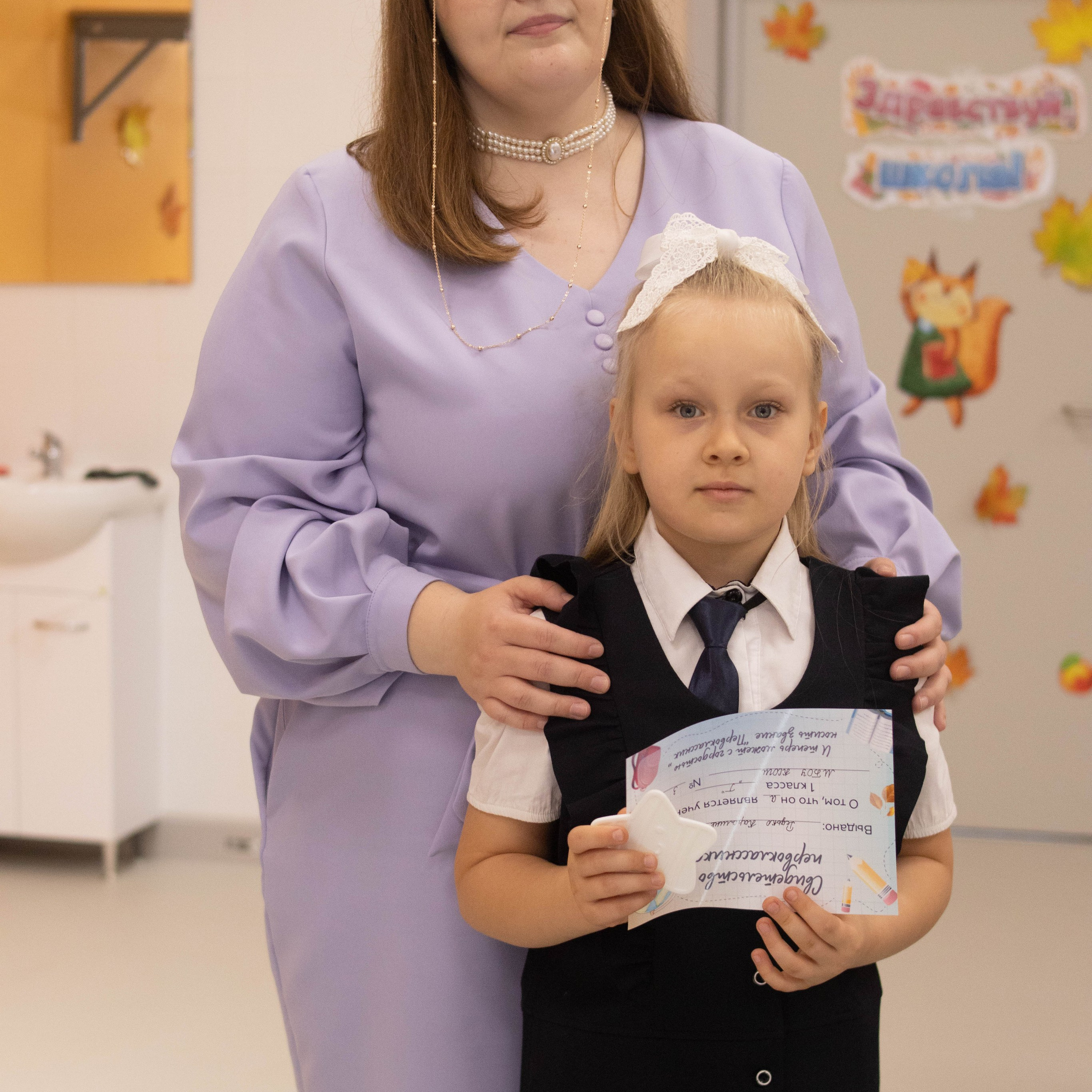 1й раз в 1й класс ♥. Фотограф Анна Шумакова