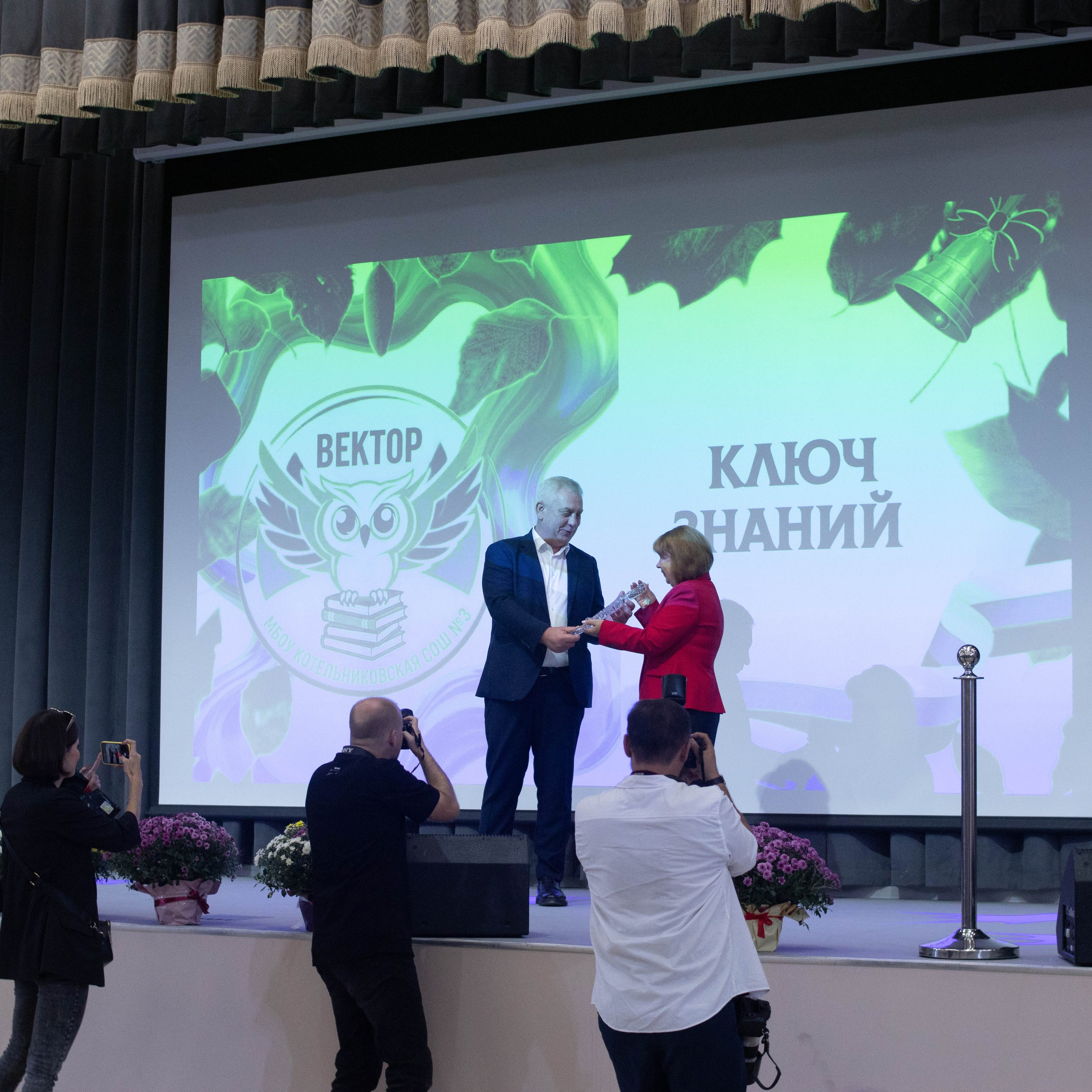 1й раз в 1й класс ♥. Фотограф Анна Шумакова