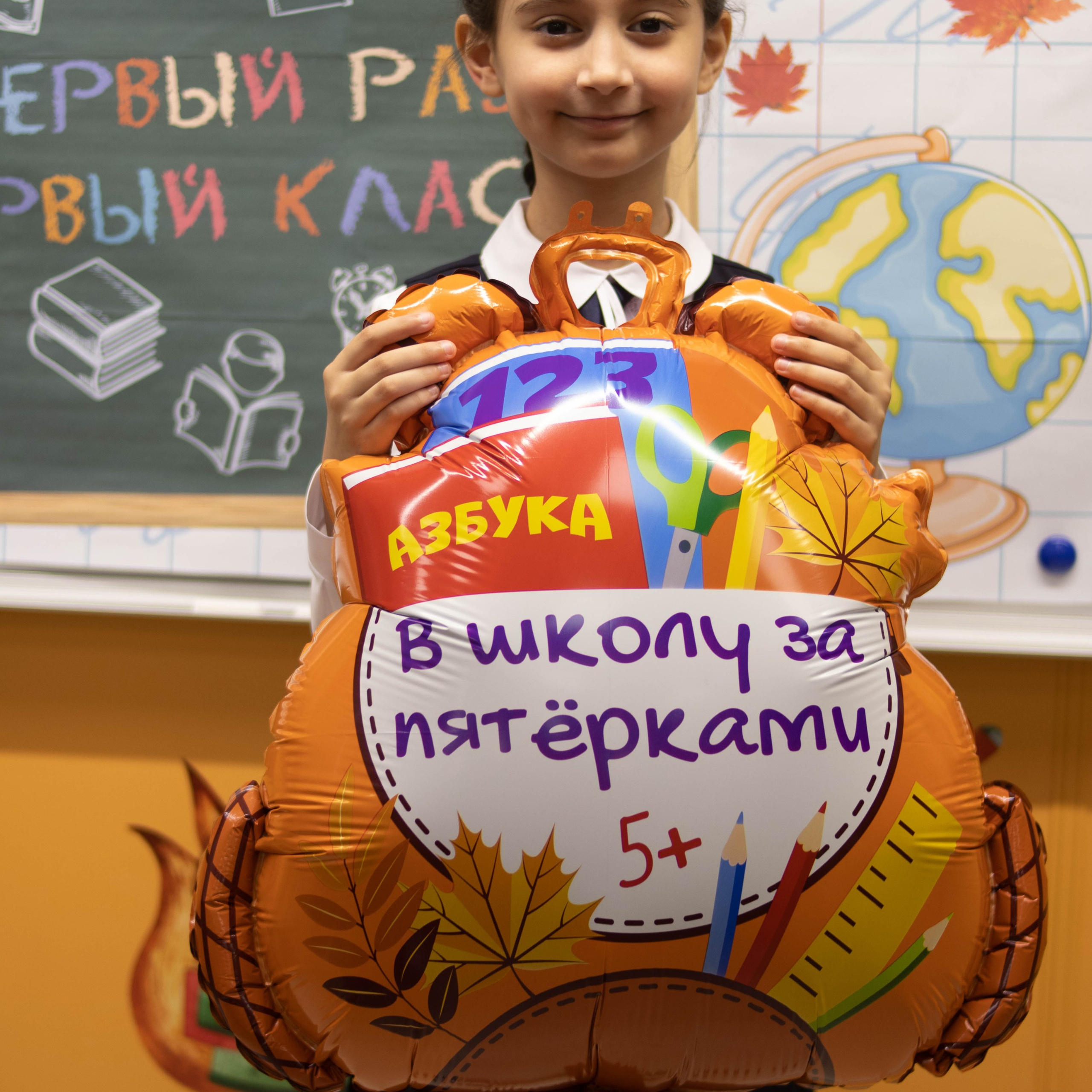 1й раз в 1й класс ♥. Фотограф Анна Шумакова