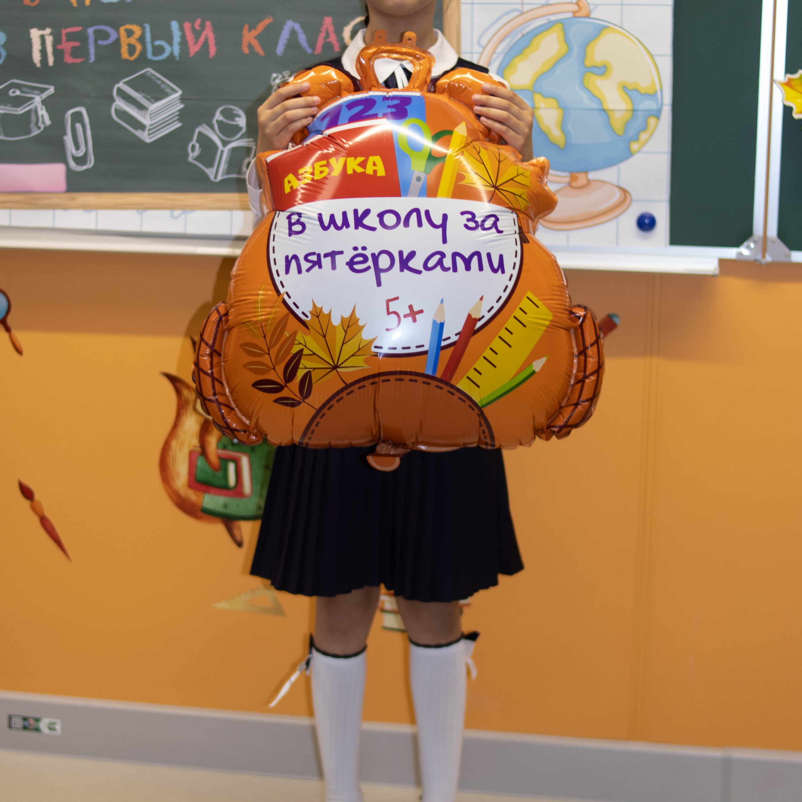 1й раз в 1й класс ♥. Фотограф Анна Шумакова