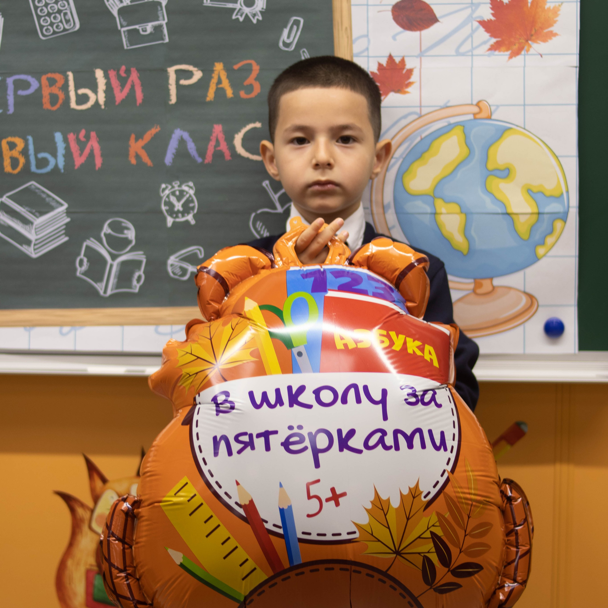 1й раз в 1й класс ♥. Фотограф Анна Шумакова
