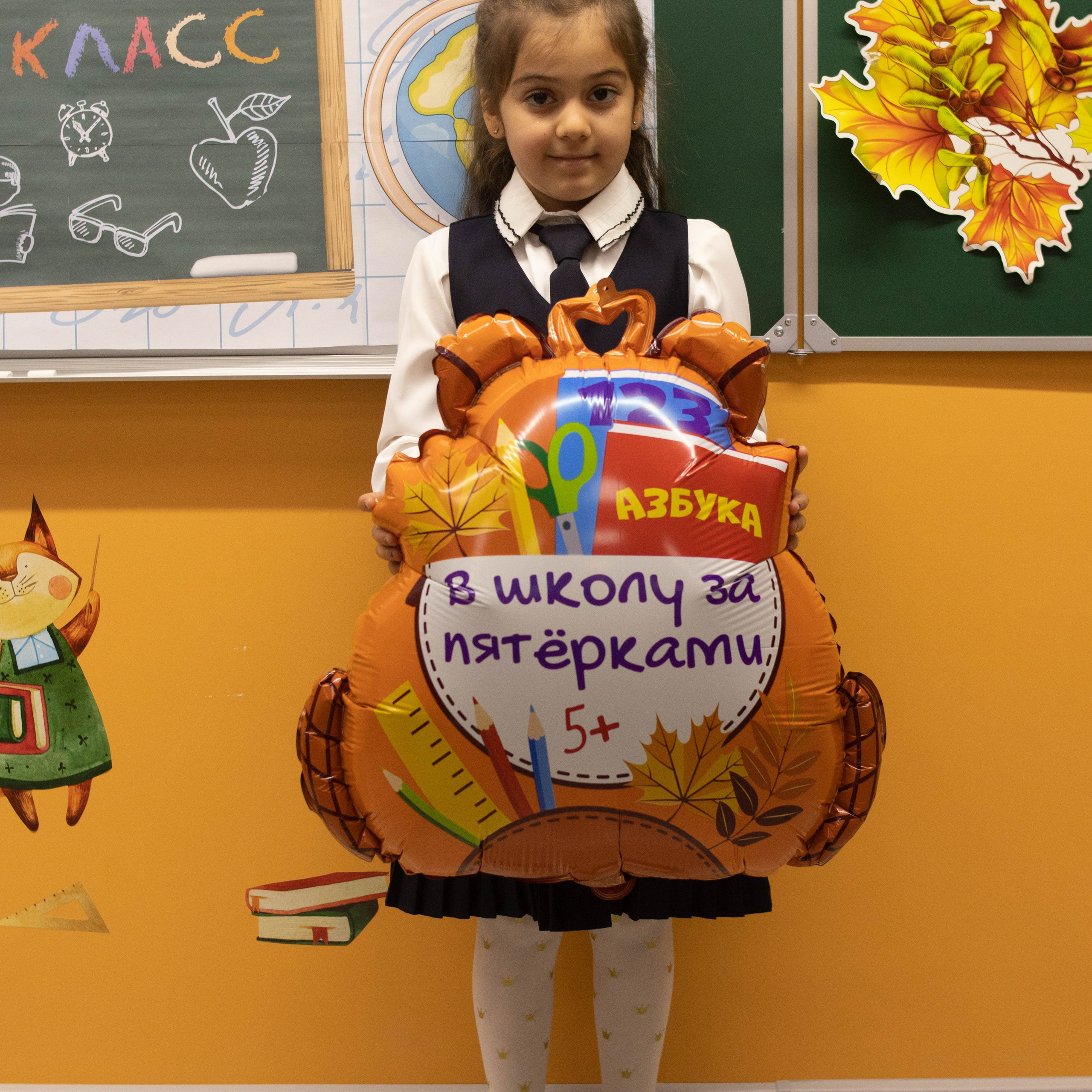 1й раз в 1й класс ♥. Фотограф Анна Шумакова