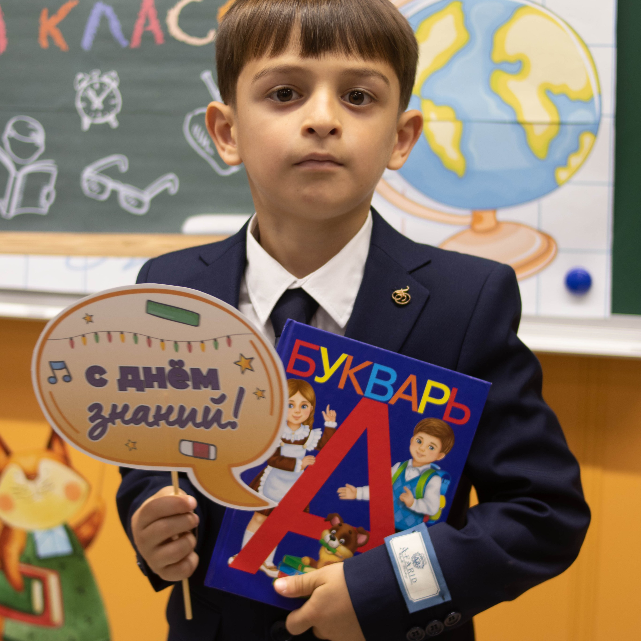 1й раз в 1й класс ♥. Фотограф Анна Шумакова